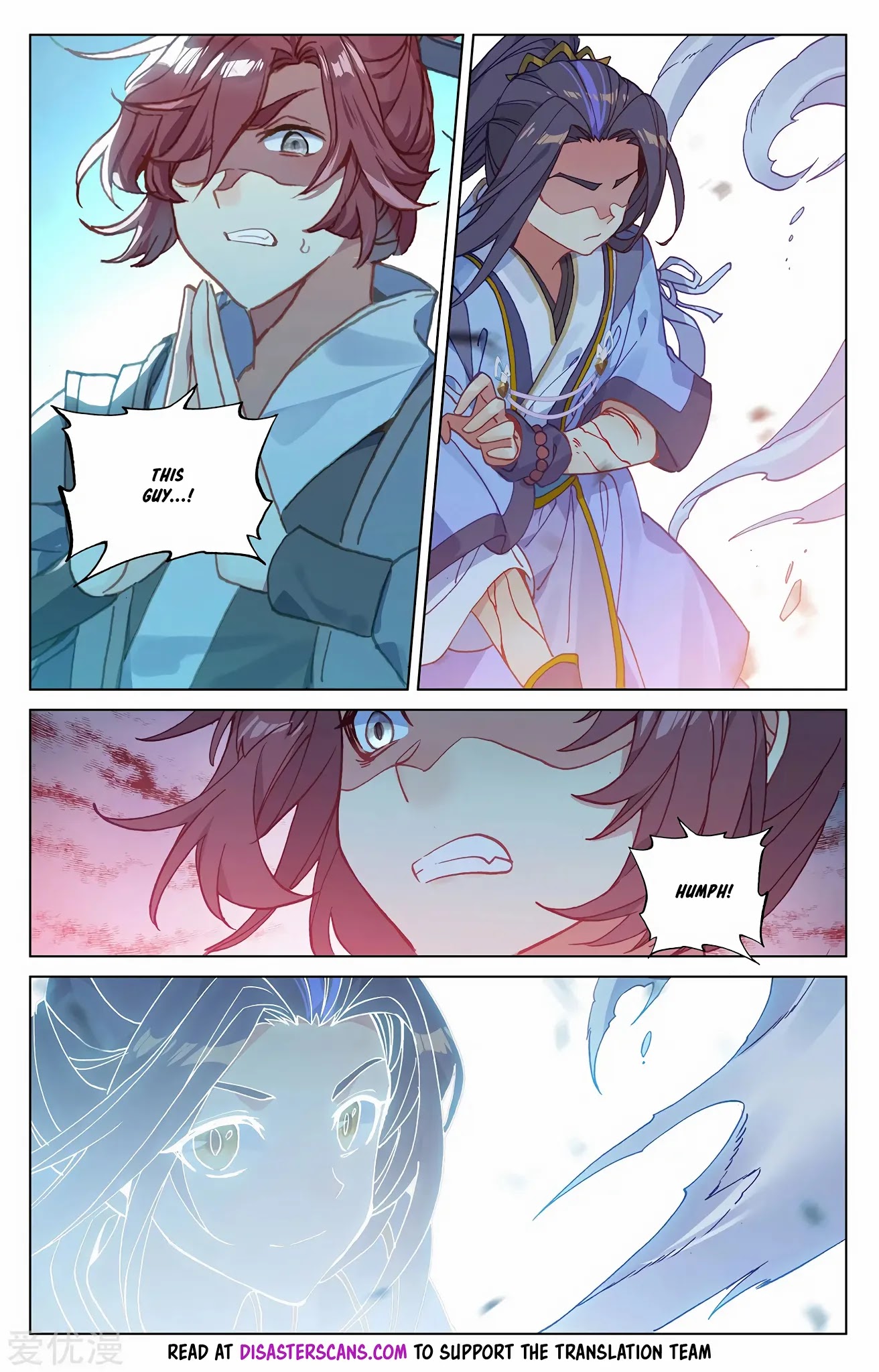 Yuan Zun Chapter 212 page 7 - Chapter 212: Moonfall Technique
