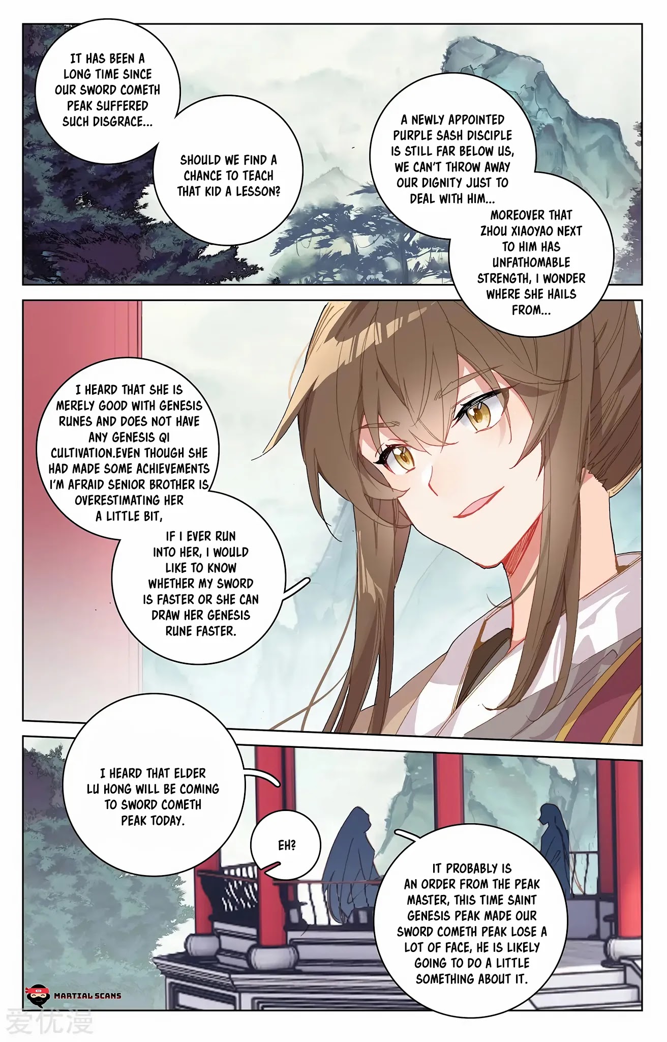 Yuan Zun Chapter 213.5 page 5 - Chapter 213.5: Reward