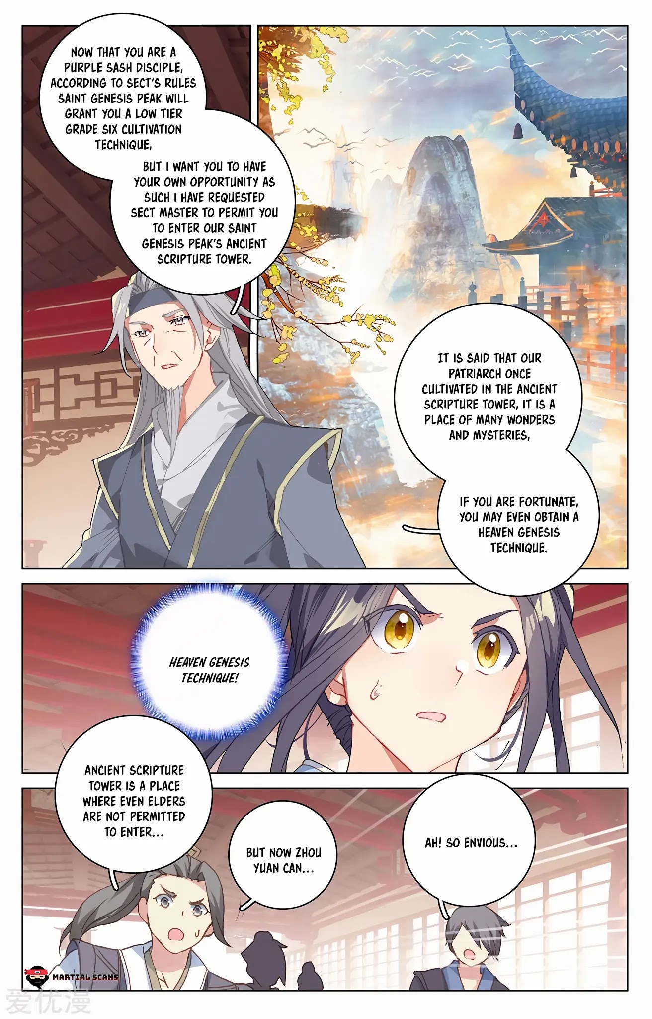Yuan Zun Chapter 213.5 page 8 - Chapter 213.5: Reward