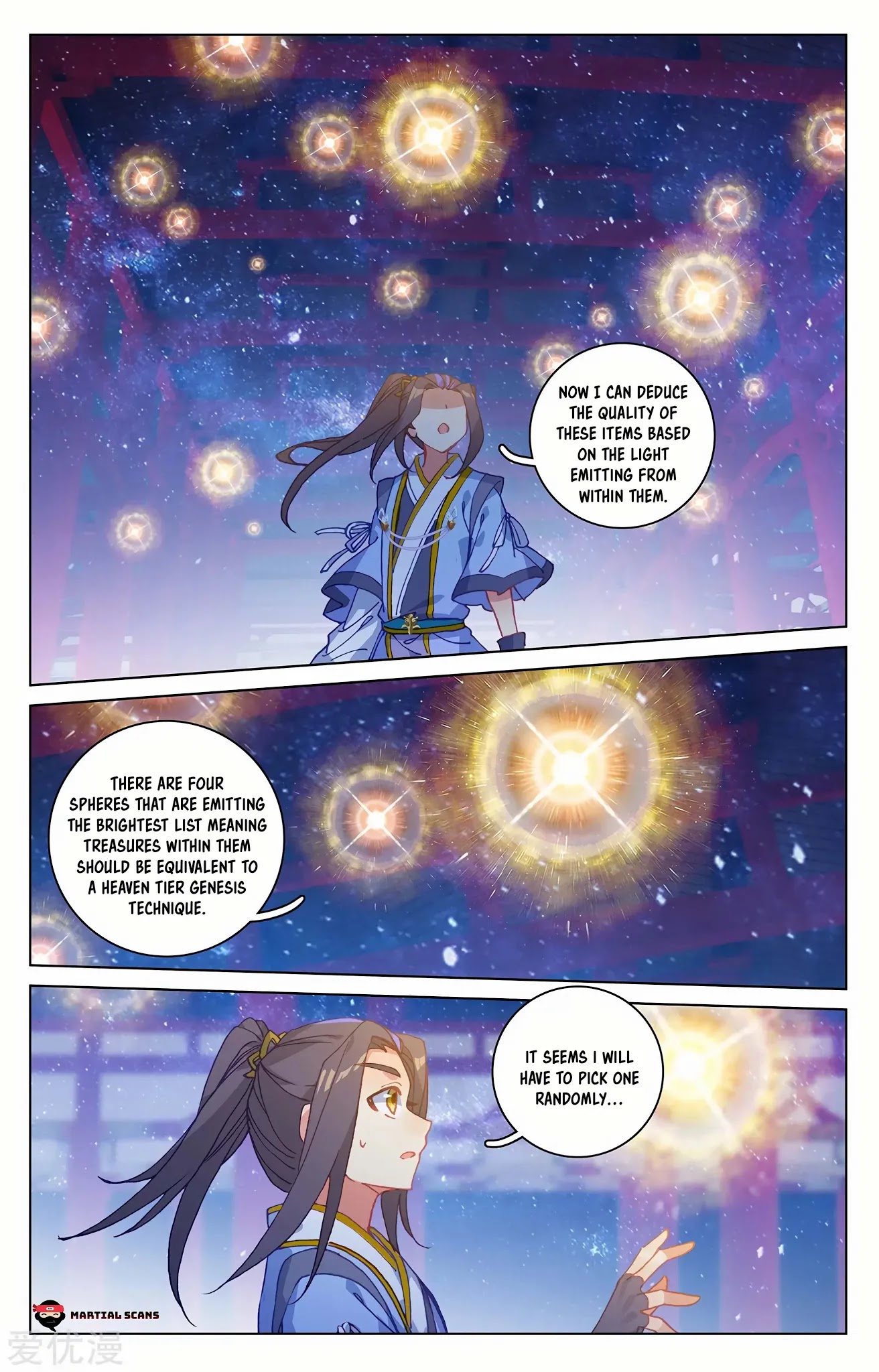Yuan Zun Chapter 214.5 page 2 - Chapter 214.5: Taiyi Green Wood Mark