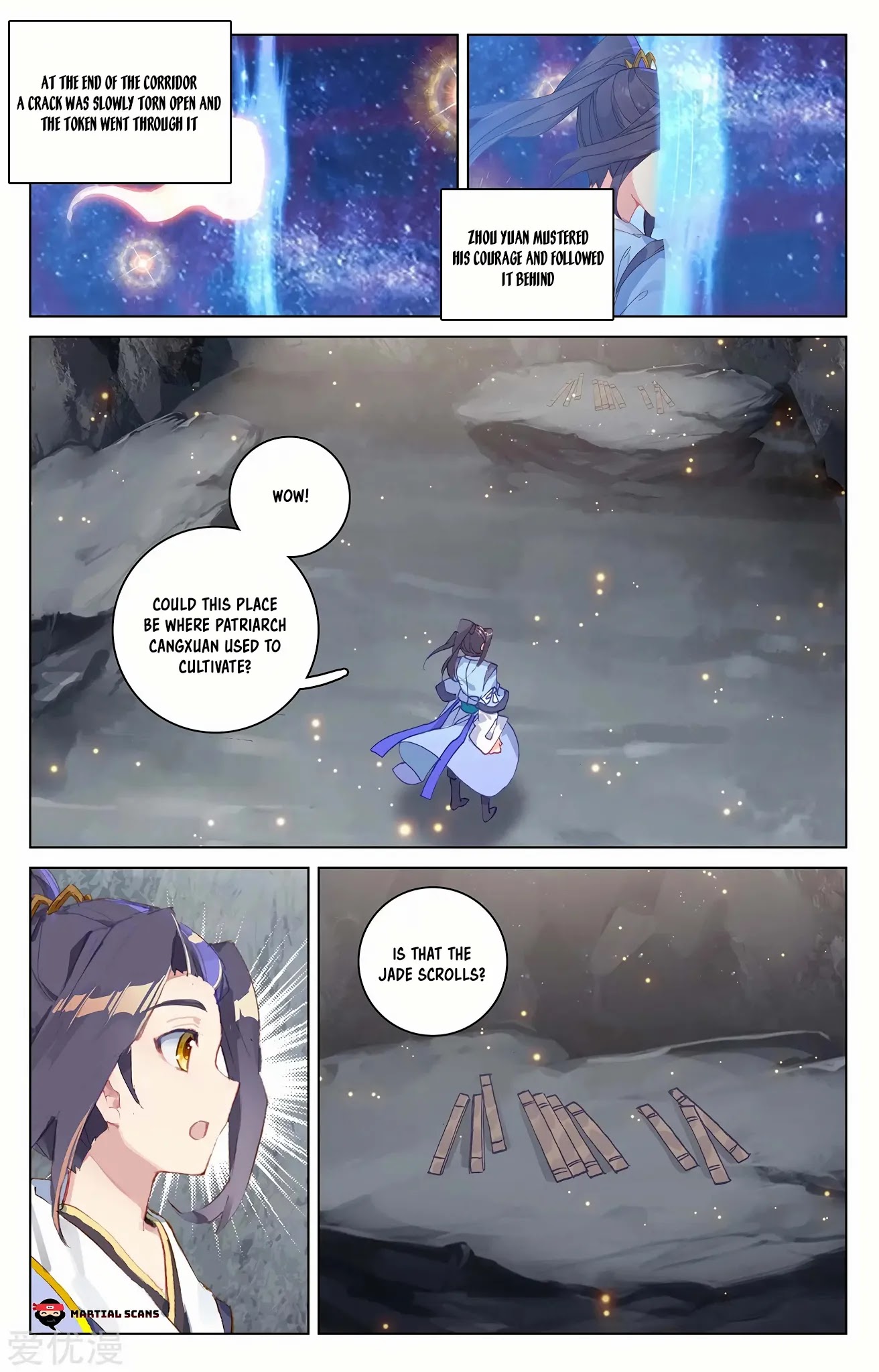 Yuan Zun Chapter 214.5 page 4 - Chapter 214.5: Taiyi Green Wood Mark
