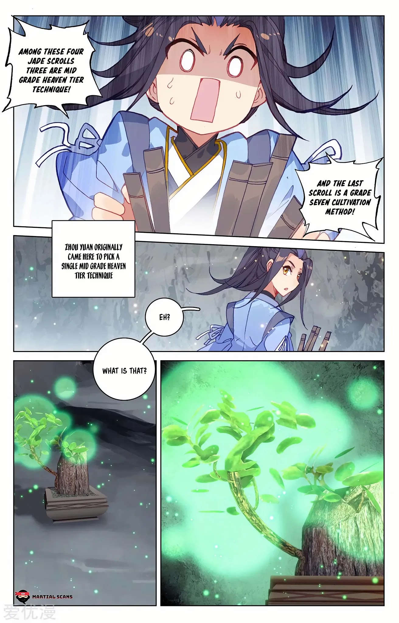 Yuan Zun Chapter 214.5 page 5 - Chapter 214.5: Taiyi Green Wood Mark