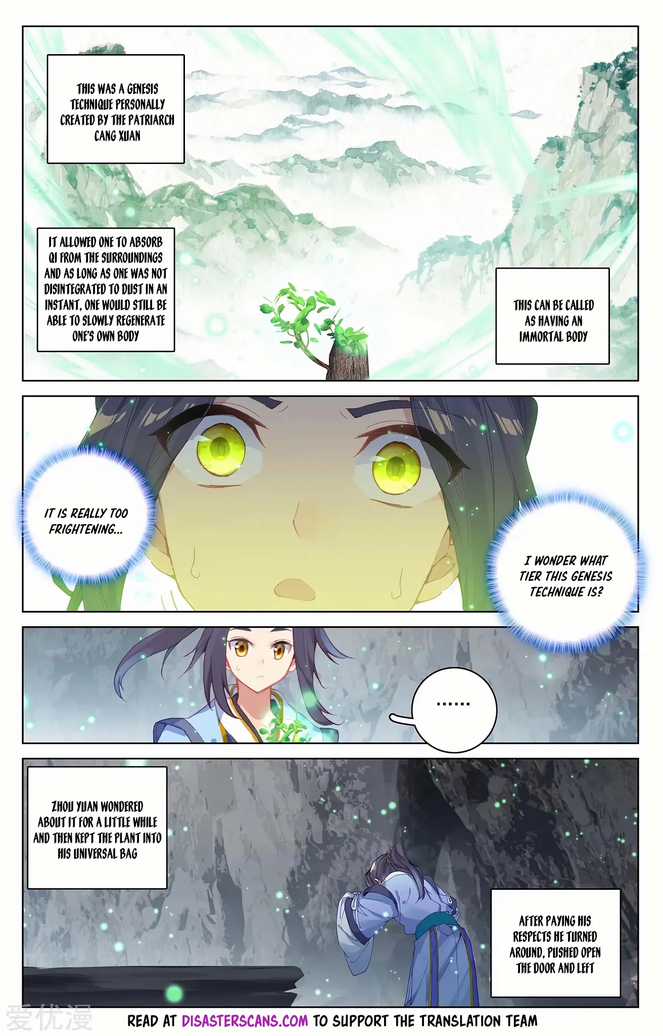 Yuan Zun Chapter 214.5 page 7 - Chapter 214.5: Taiyi Green Wood Mark