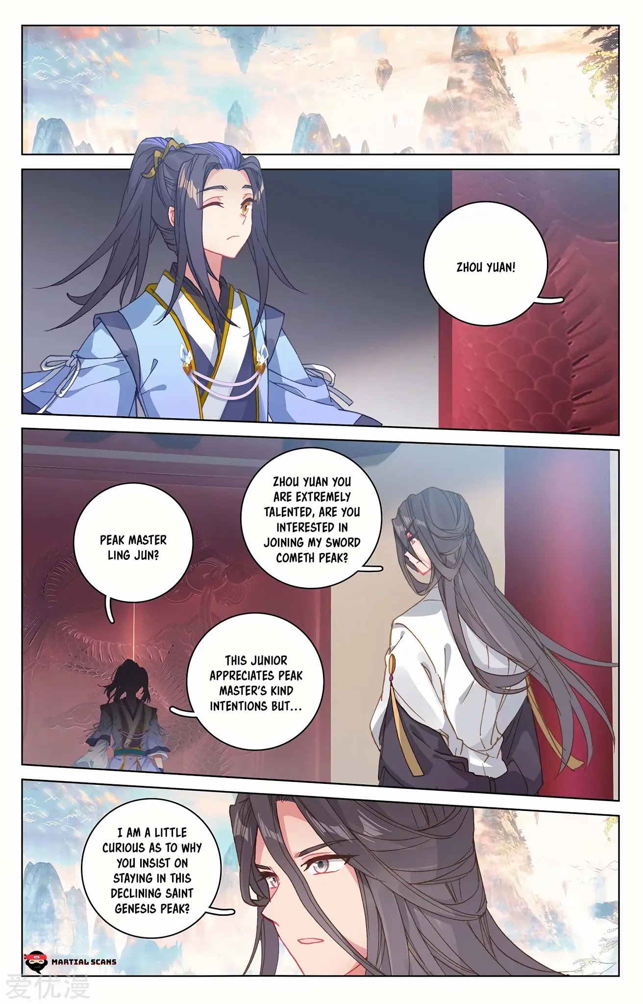 Yuan Zun Chapter 214.5 page 8 - Chapter 214.5: Taiyi Green Wood Mark