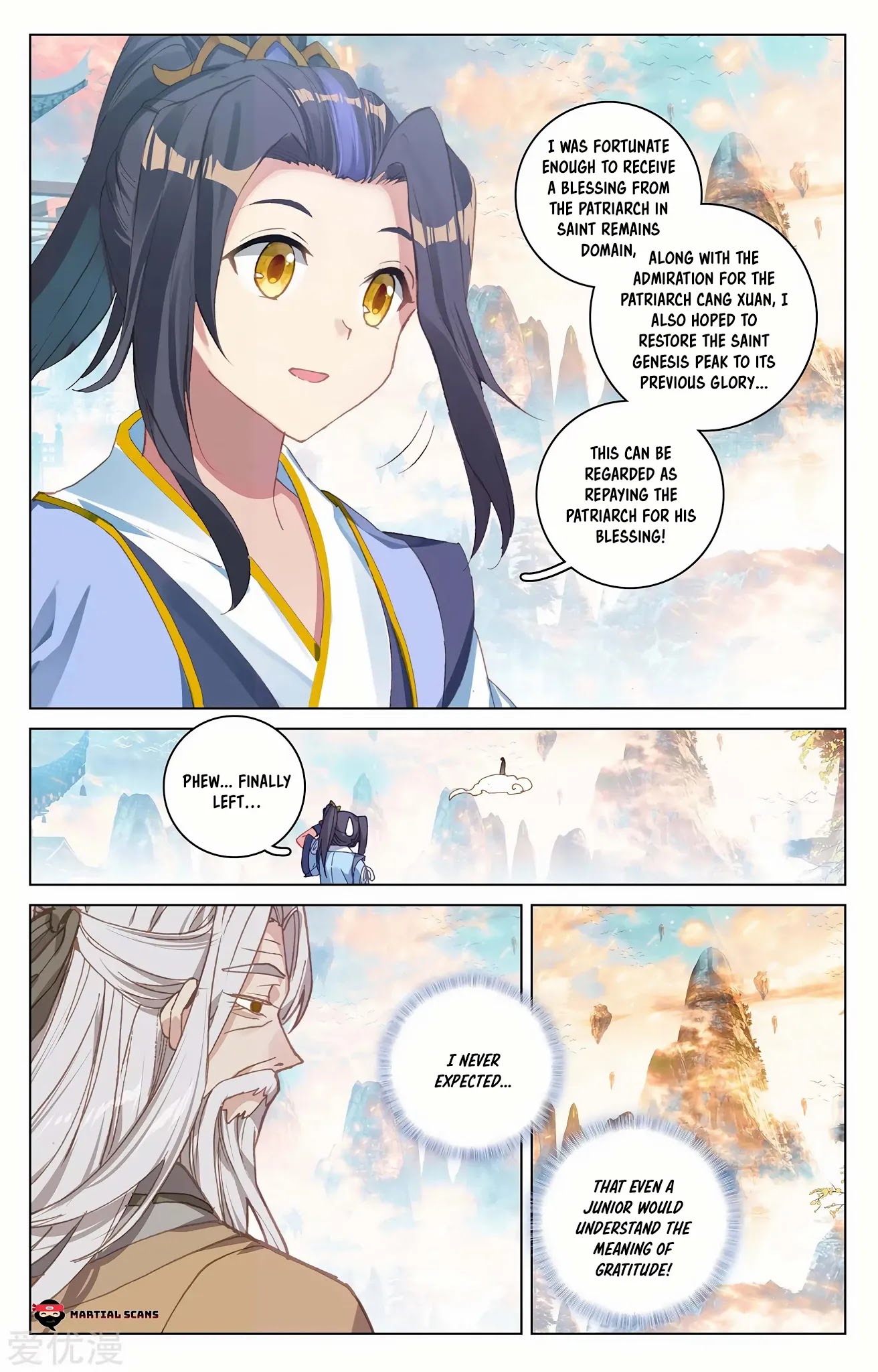 Yuan Zun Chapter 214.5 page 9 - Chapter 214.5: Taiyi Green Wood Mark