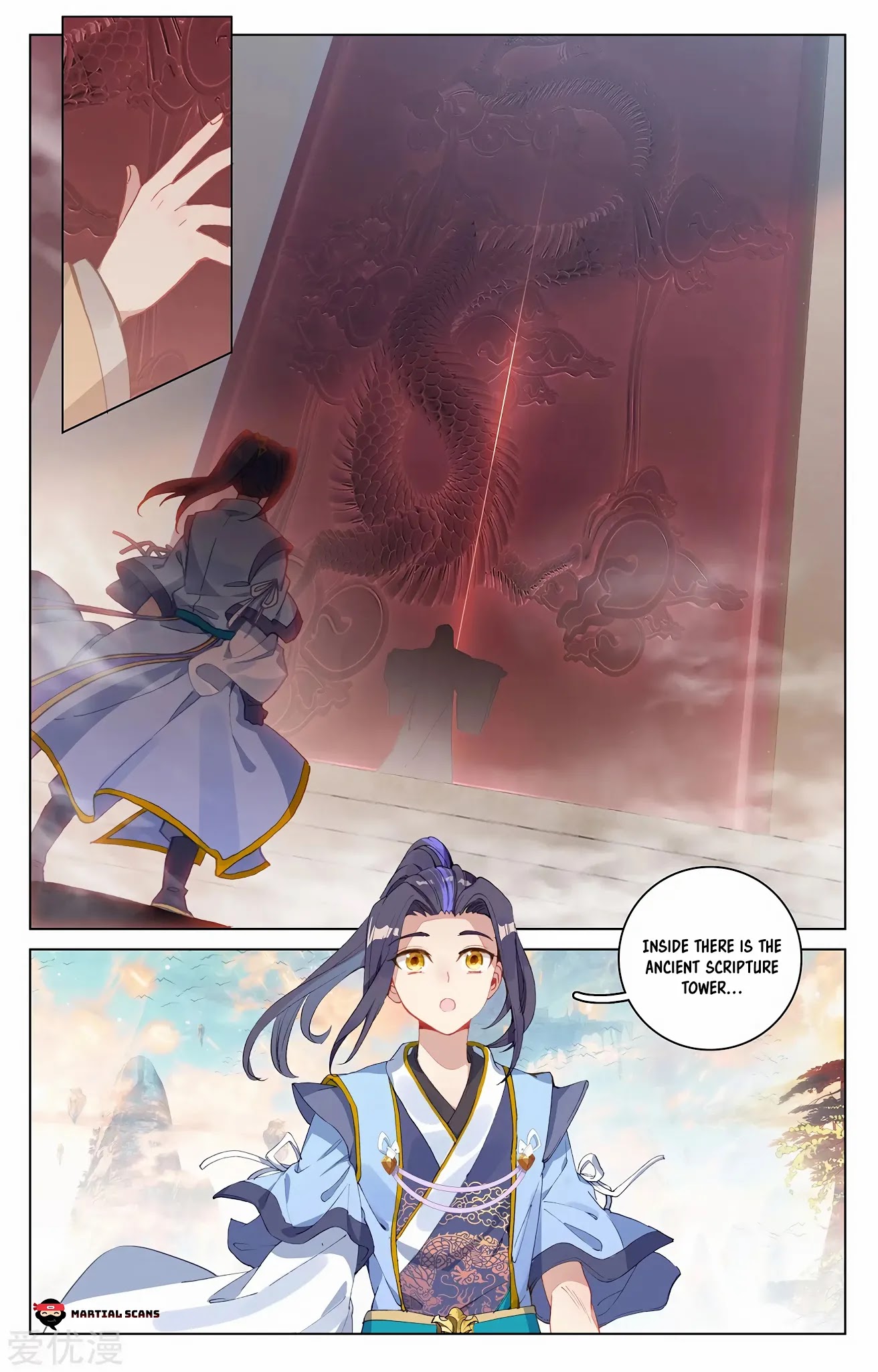 Yuan Zun Chapter 214 page 4 - Chapter 214: The Child From Back Then