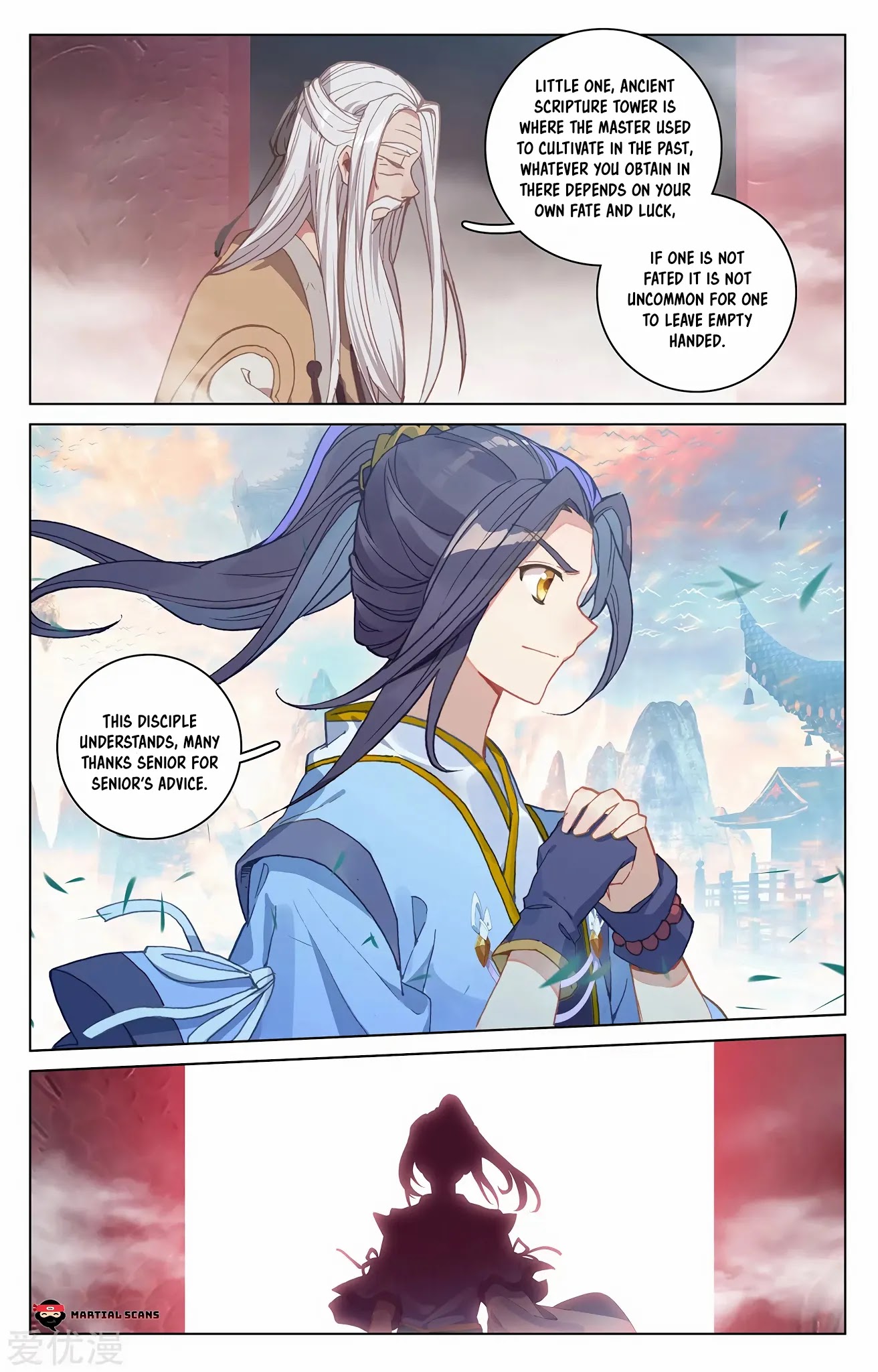 Yuan Zun Chapter 214 page 5 - Chapter 214: The Child From Back Then