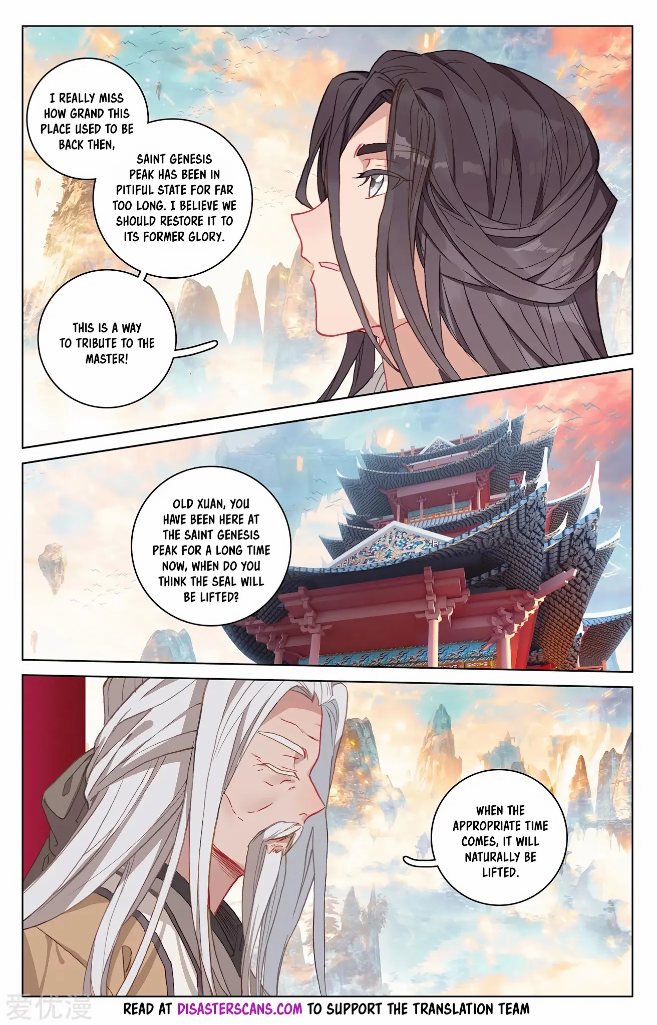 Yuan Zun Chapter 214 page 7 - Chapter 214: The Child From Back Then