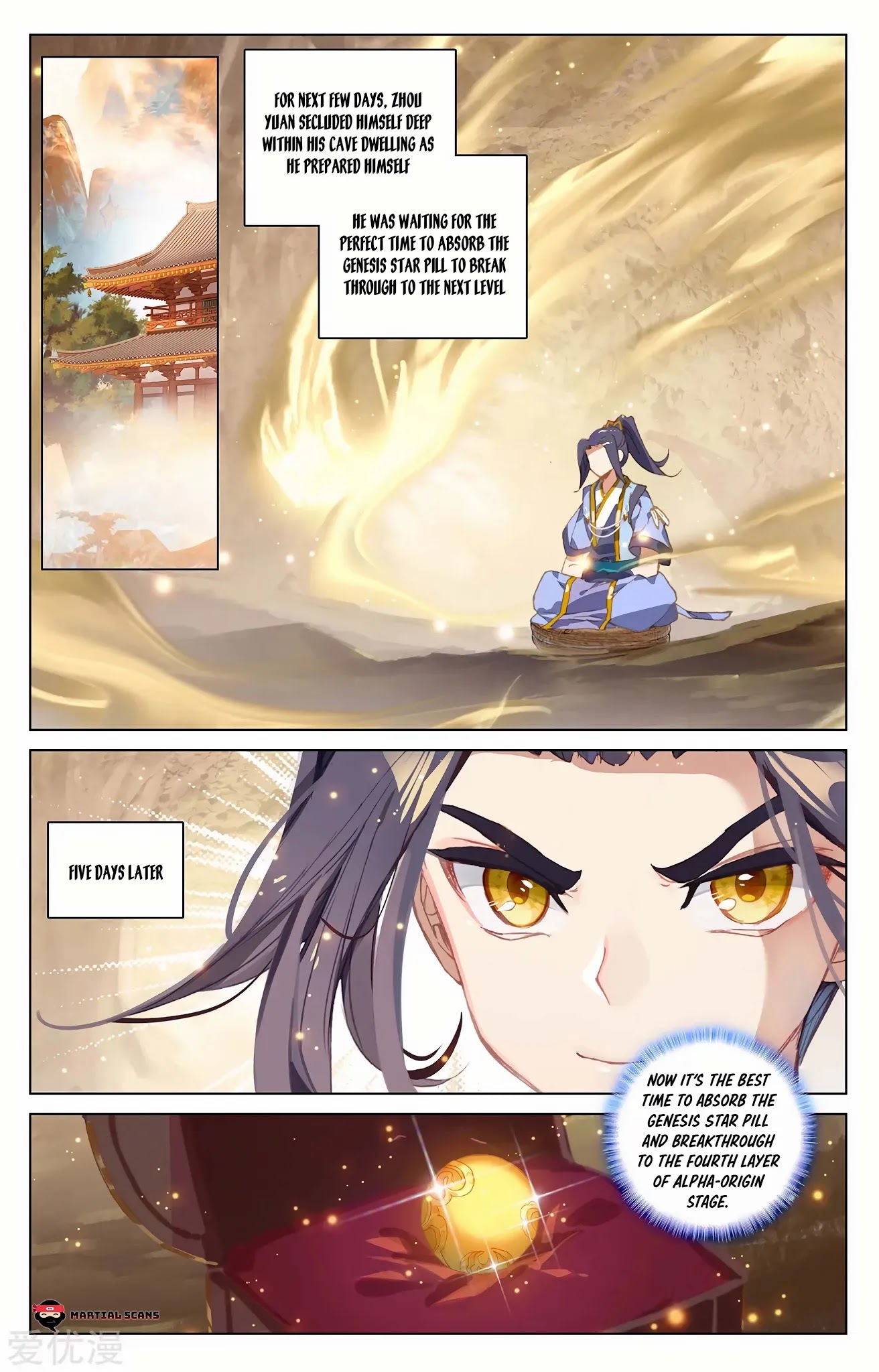 Yuan Zun Chapter 215.5 page 2 - Chapter 215.5: Absorbing the Genesis Star Pill