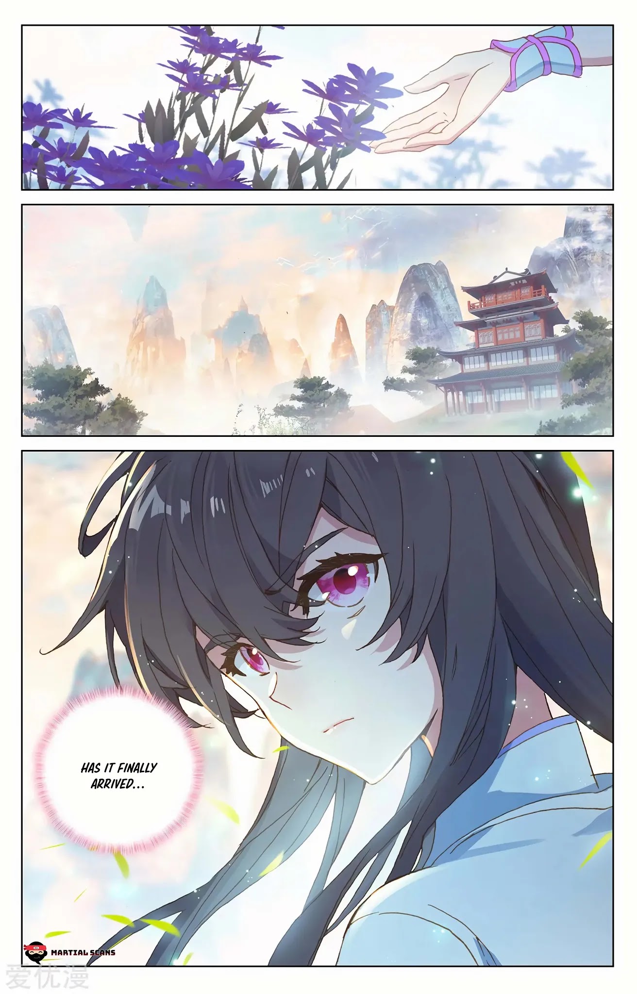 Yuan Zun Chapter 215.5 page 5 - Chapter 215.5: Absorbing the Genesis Star Pill