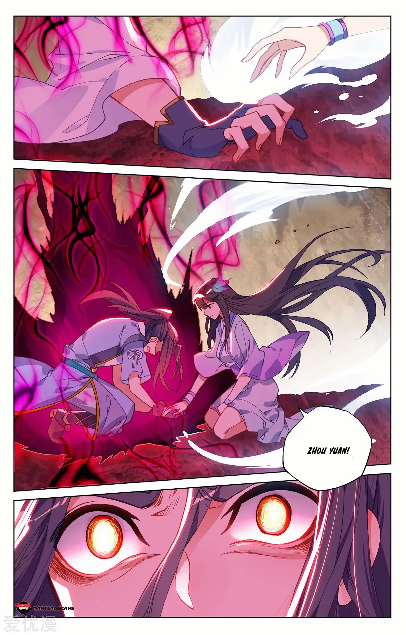 Yuan Zun Chapter 215.5 page 9 - Chapter 215.5: Absorbing the Genesis Star Pill