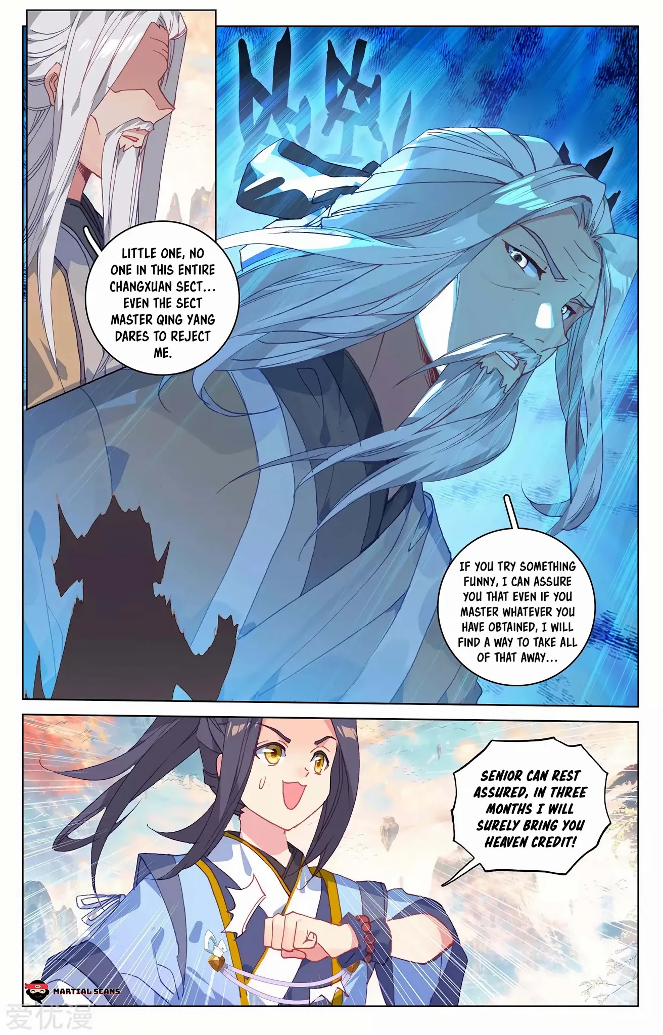 Yuan Zun Chapter 215 page 6 - Chapter 215: Heaven Credit