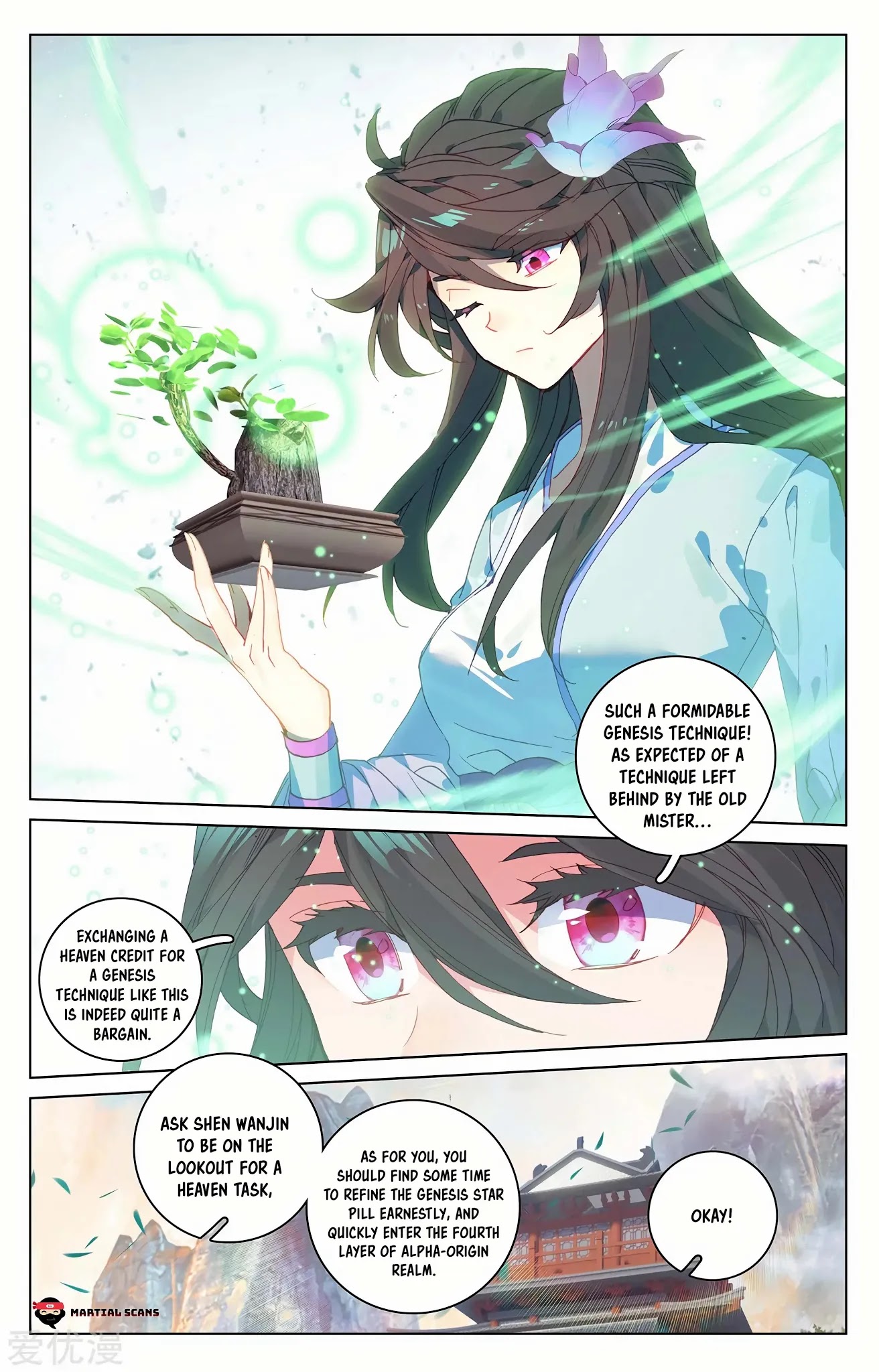 Yuan Zun Chapter 215 page 9 - Chapter 215: Heaven Credit