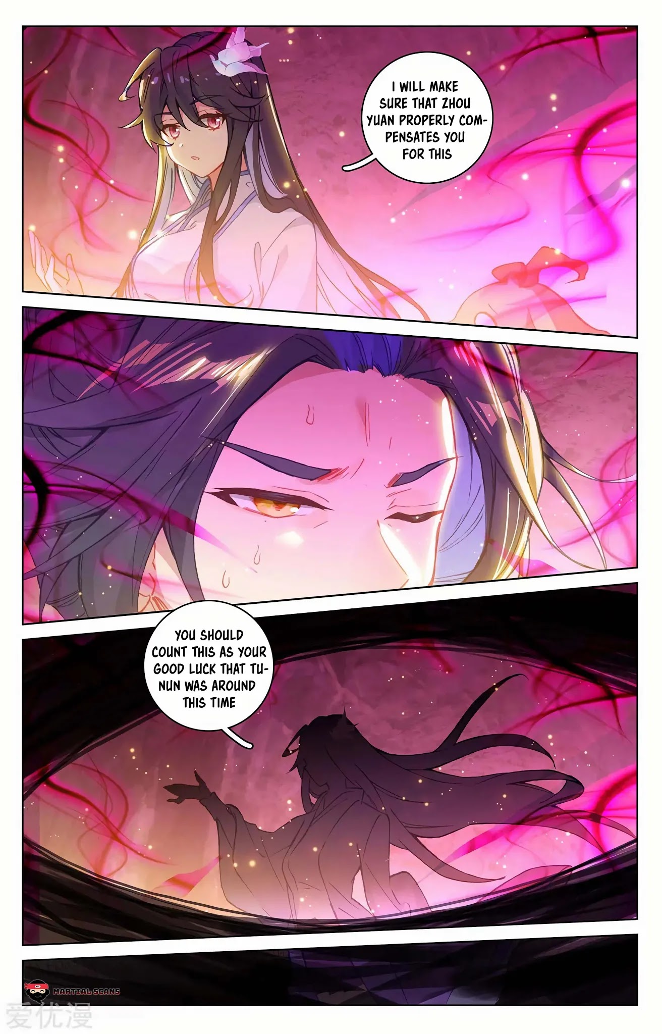Yuan Zun Chapter 216.5 page 2 - Chapter 216.5: Suppressed