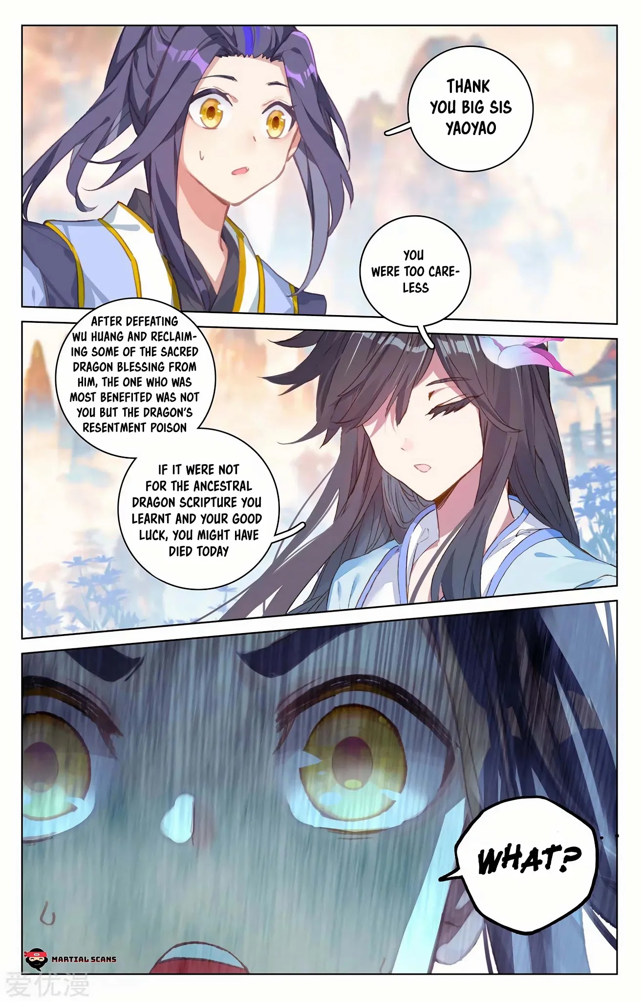 Yuan Zun Chapter 216.5 page 5 - Chapter 216.5: Suppressed