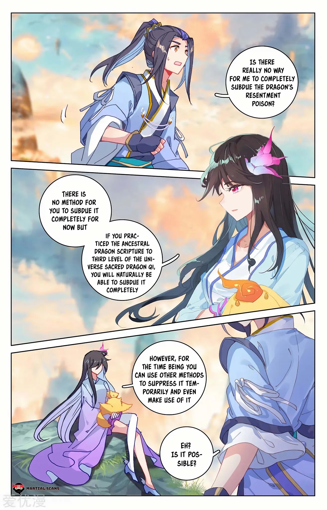 Yuan Zun Chapter 216.5 page 6 - Chapter 216.5: Suppressed