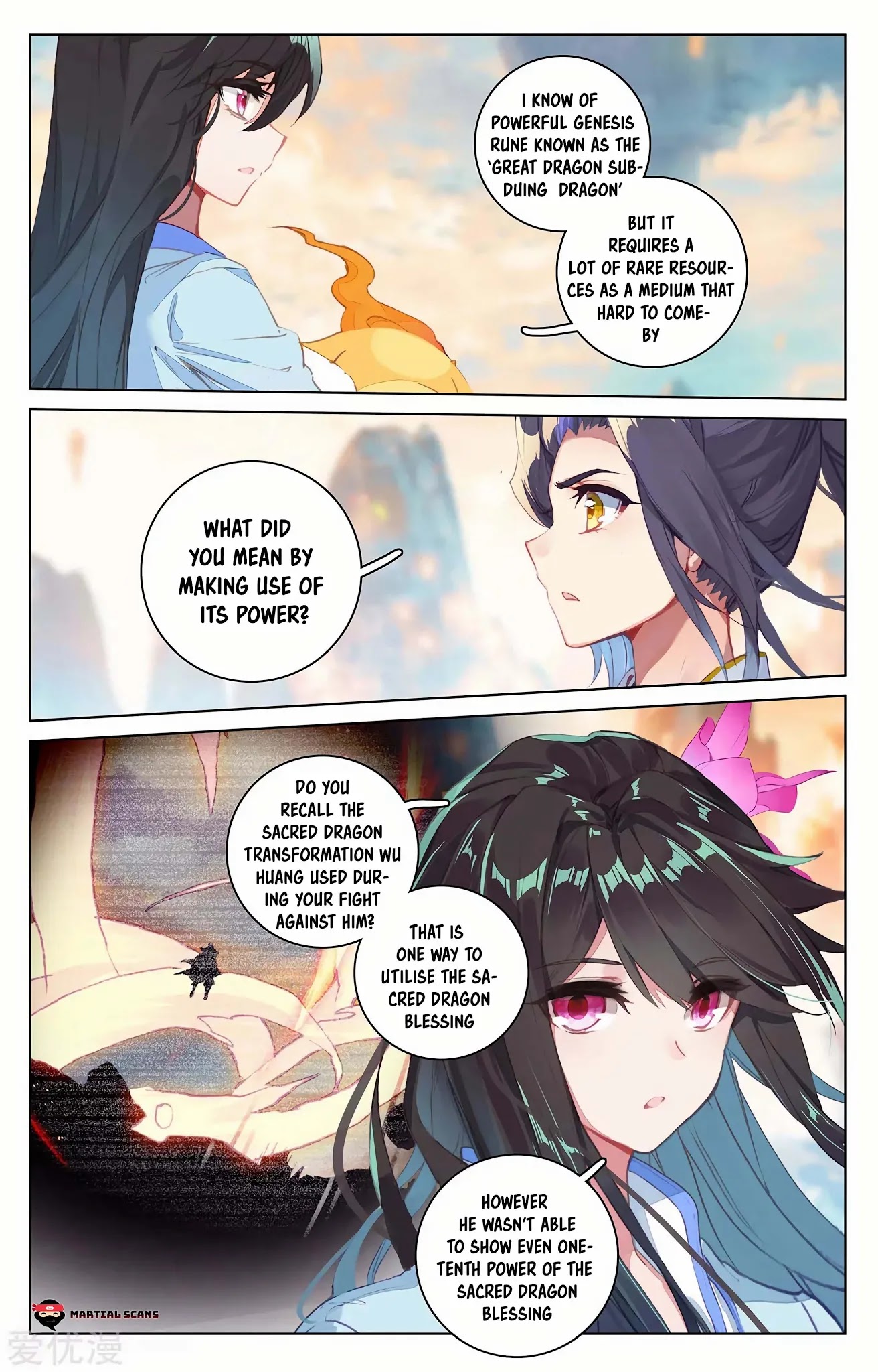 Yuan Zun Chapter 216.5 page 7 - Chapter 216.5: Suppressed
