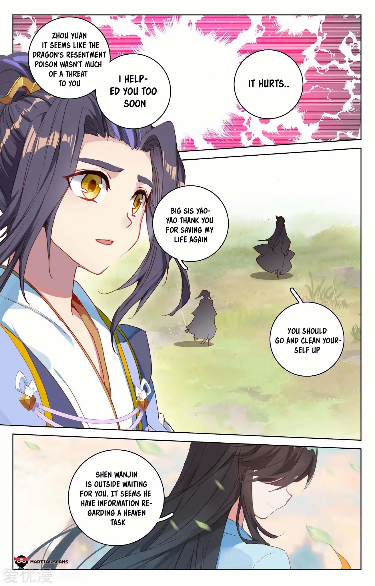 Yuan Zun Chapter 216.5 page 9 - Chapter 216.5: Suppressed