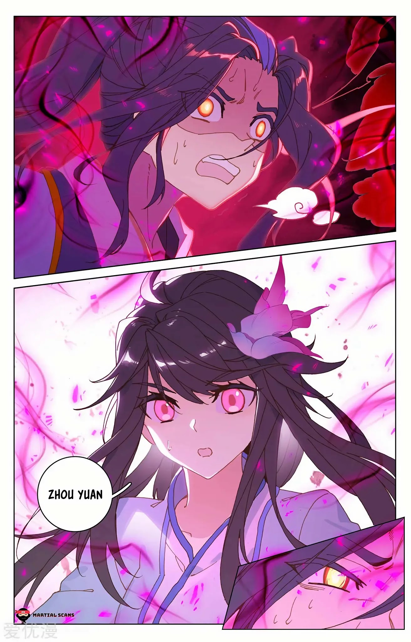 Yuan Zun Chapter 216 page 2 - Chapter 216: Dragon's Resentment Poison Erupts