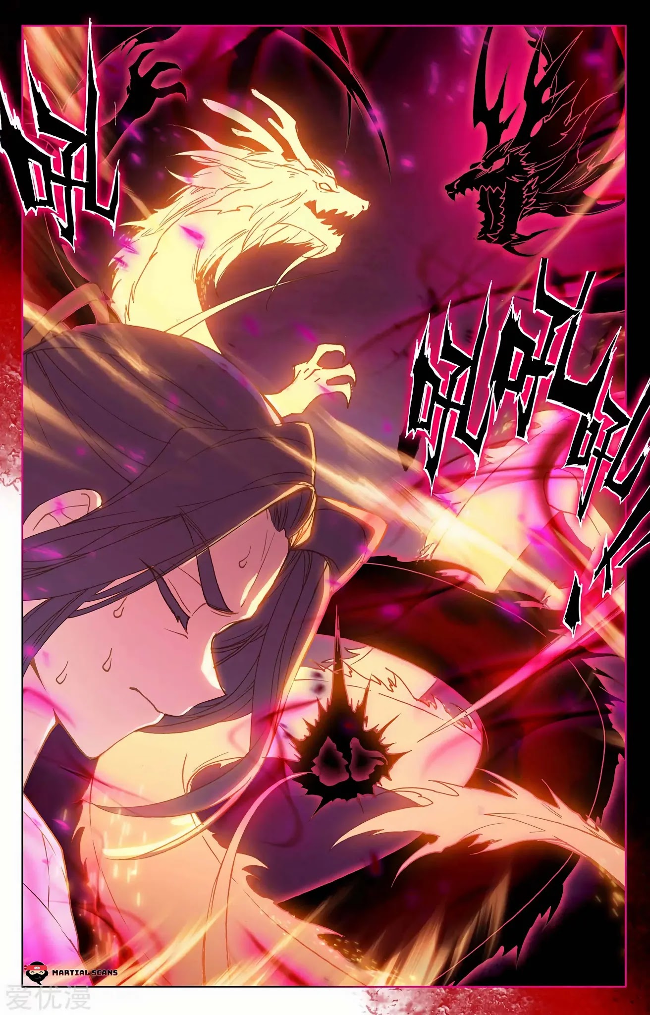Yuan Zun Chapter 216 page 6 - Chapter 216: Dragon's Resentment Poison Erupts