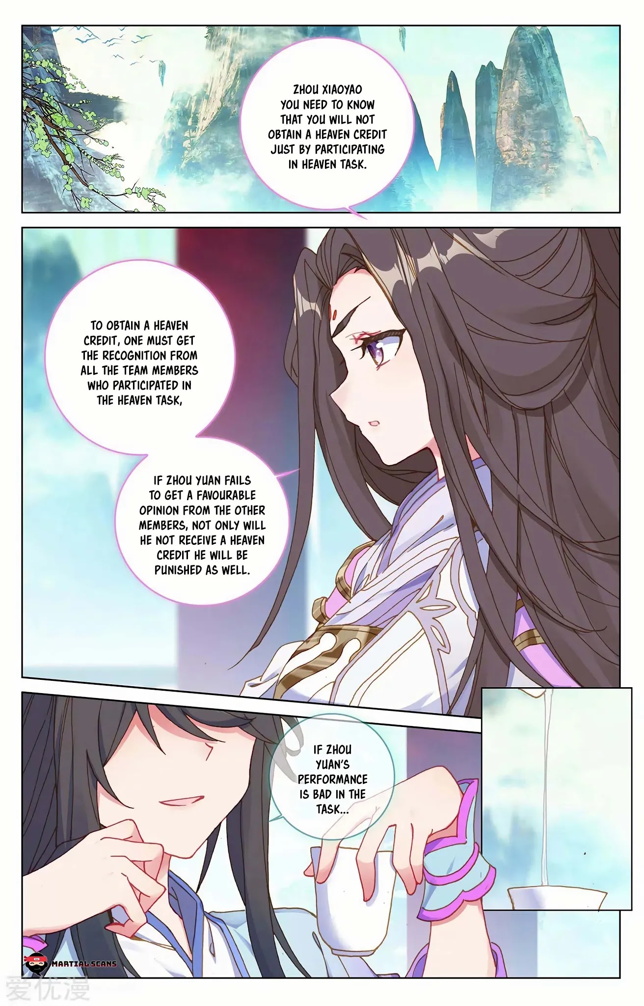 Yuan Zun Chapter 217.5 page 3 - Chapter 217.5: Protest