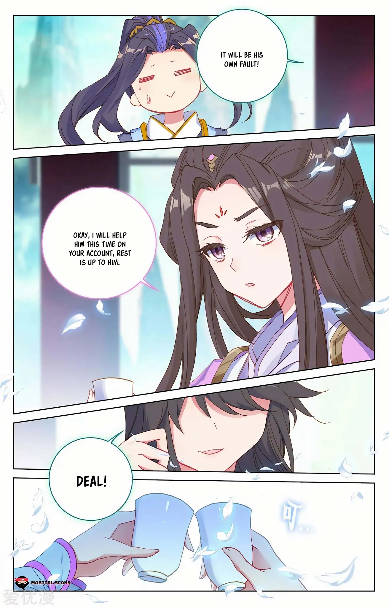 Yuan Zun Chapter 217.5 page 4 - Chapter 217.5: Protest