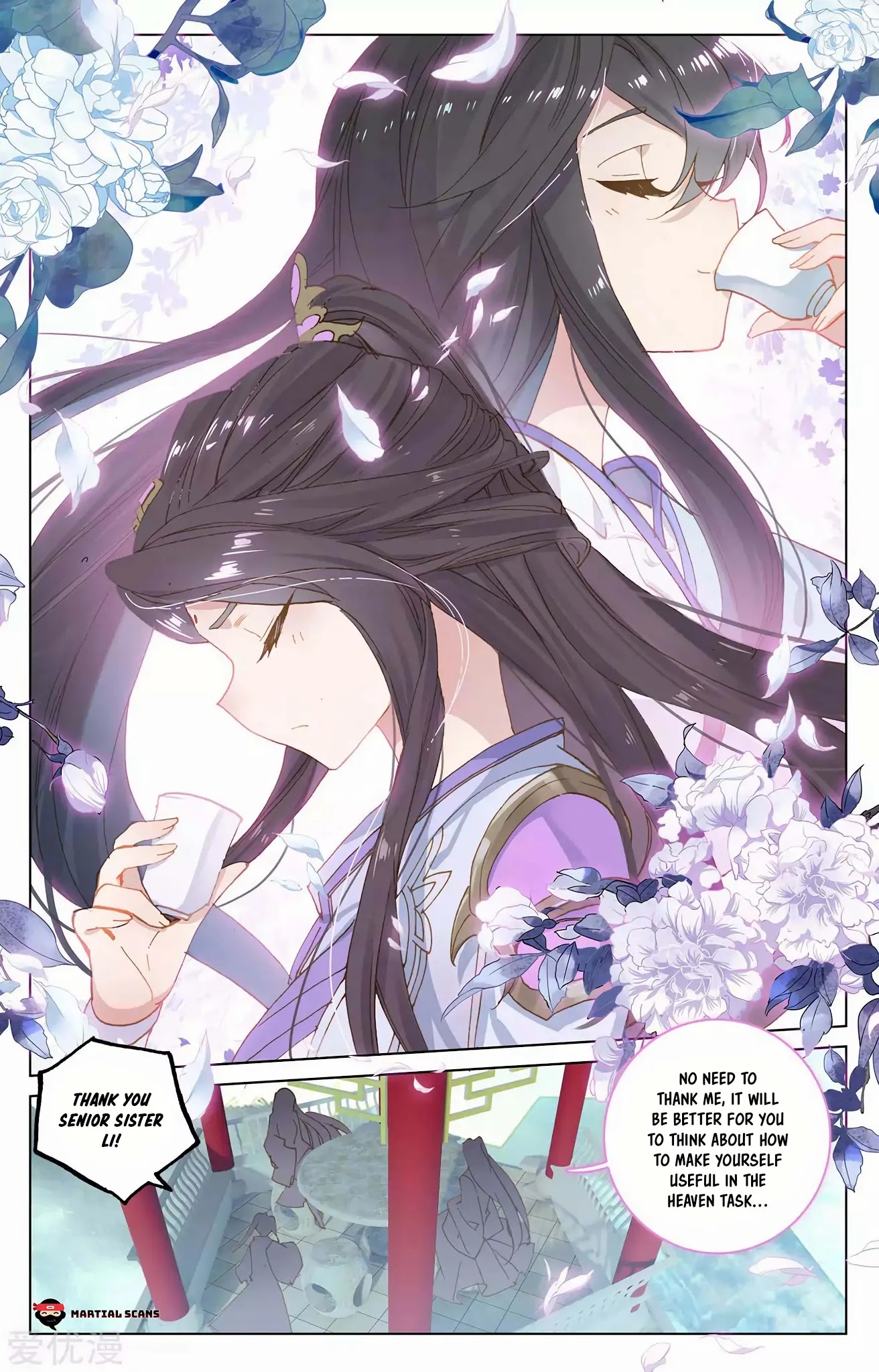 Yuan Zun Chapter 217.5 page 5 - Chapter 217.5: Protest