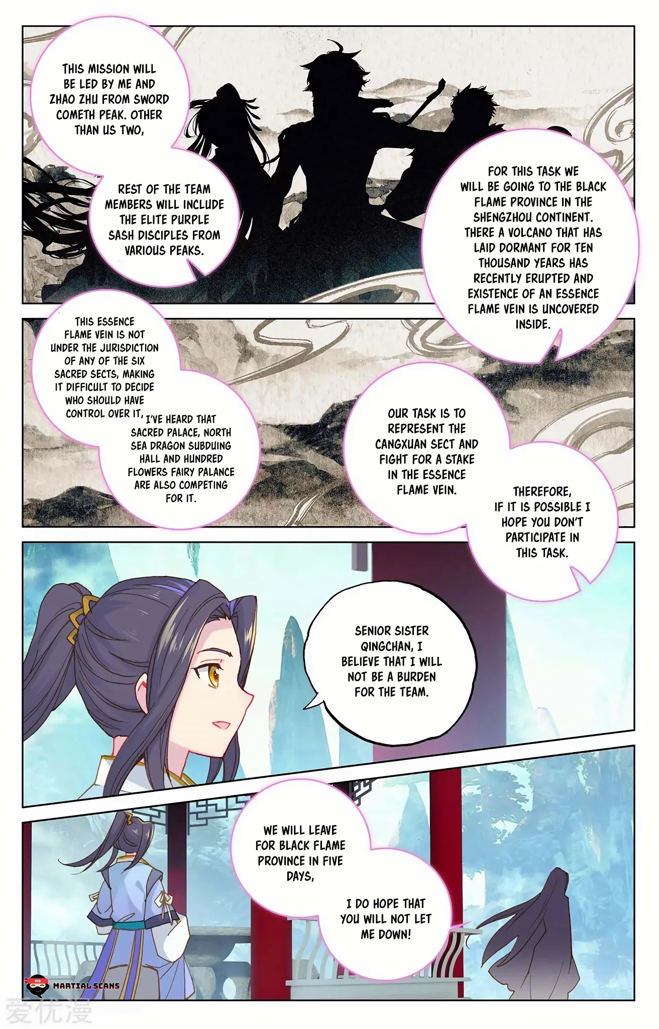 Yuan Zun Chapter 217.5 page 6 - Chapter 217.5: Protest