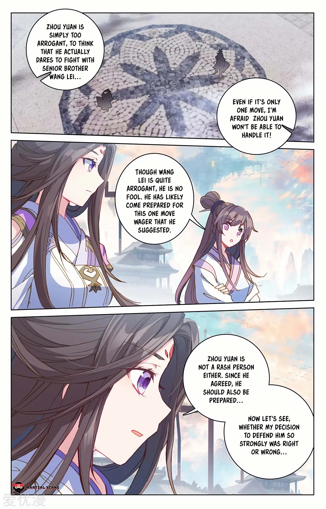 Yuan Zun Chapter 218.5 page 4 - Chapter 218.5: One Move