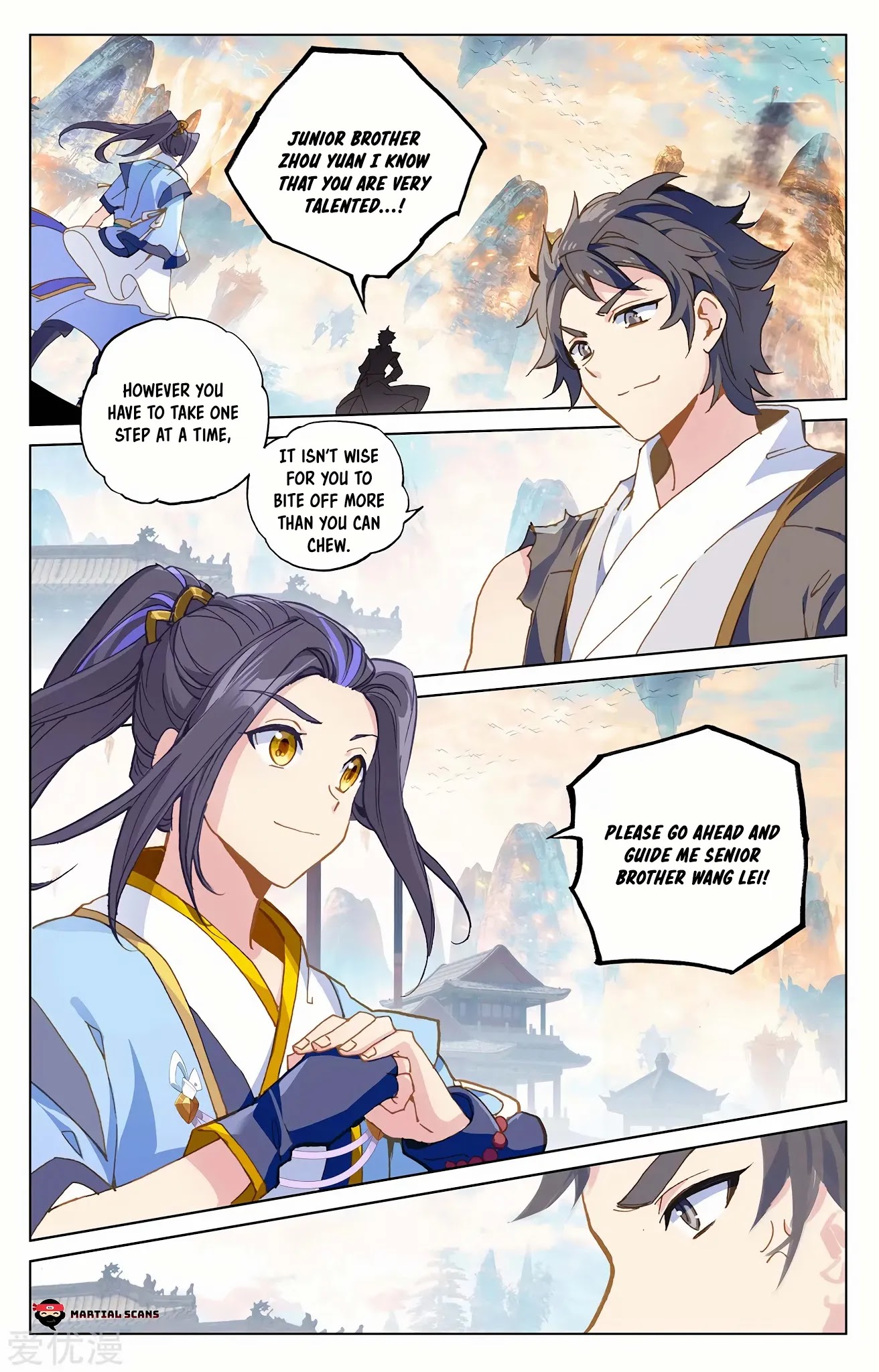 Yuan Zun Chapter 218.5 page 5 - Chapter 218.5: One Move