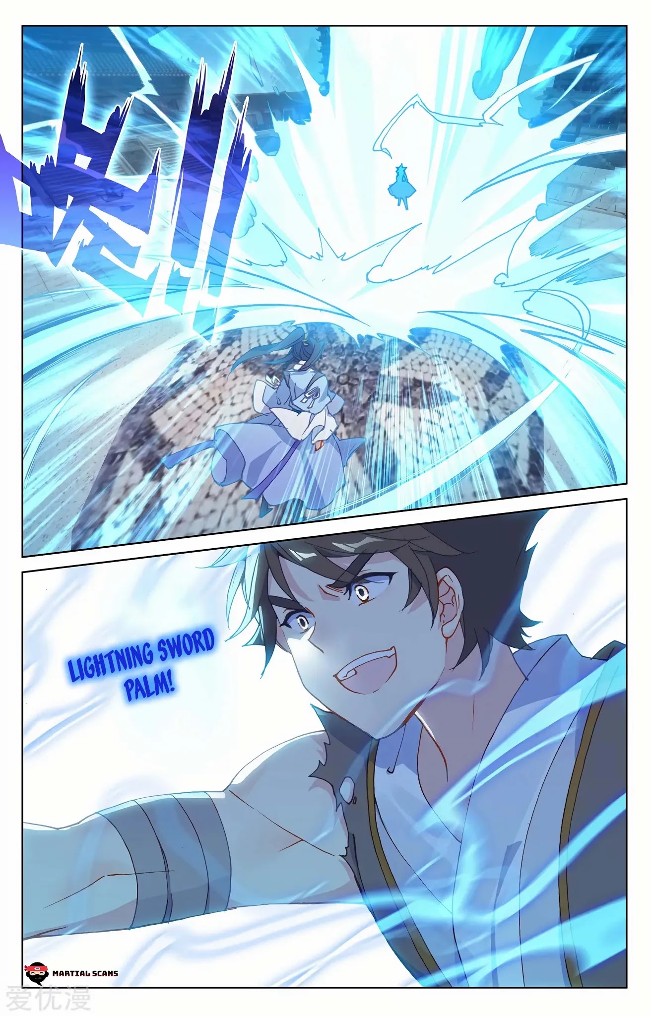 Yuan Zun Chapter 218.5 page 8 - Chapter 218.5: One Move