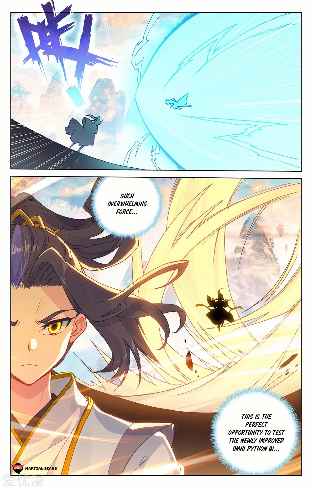 Yuan Zun Chapter 218.5 page 9 - Chapter 218.5: One Move