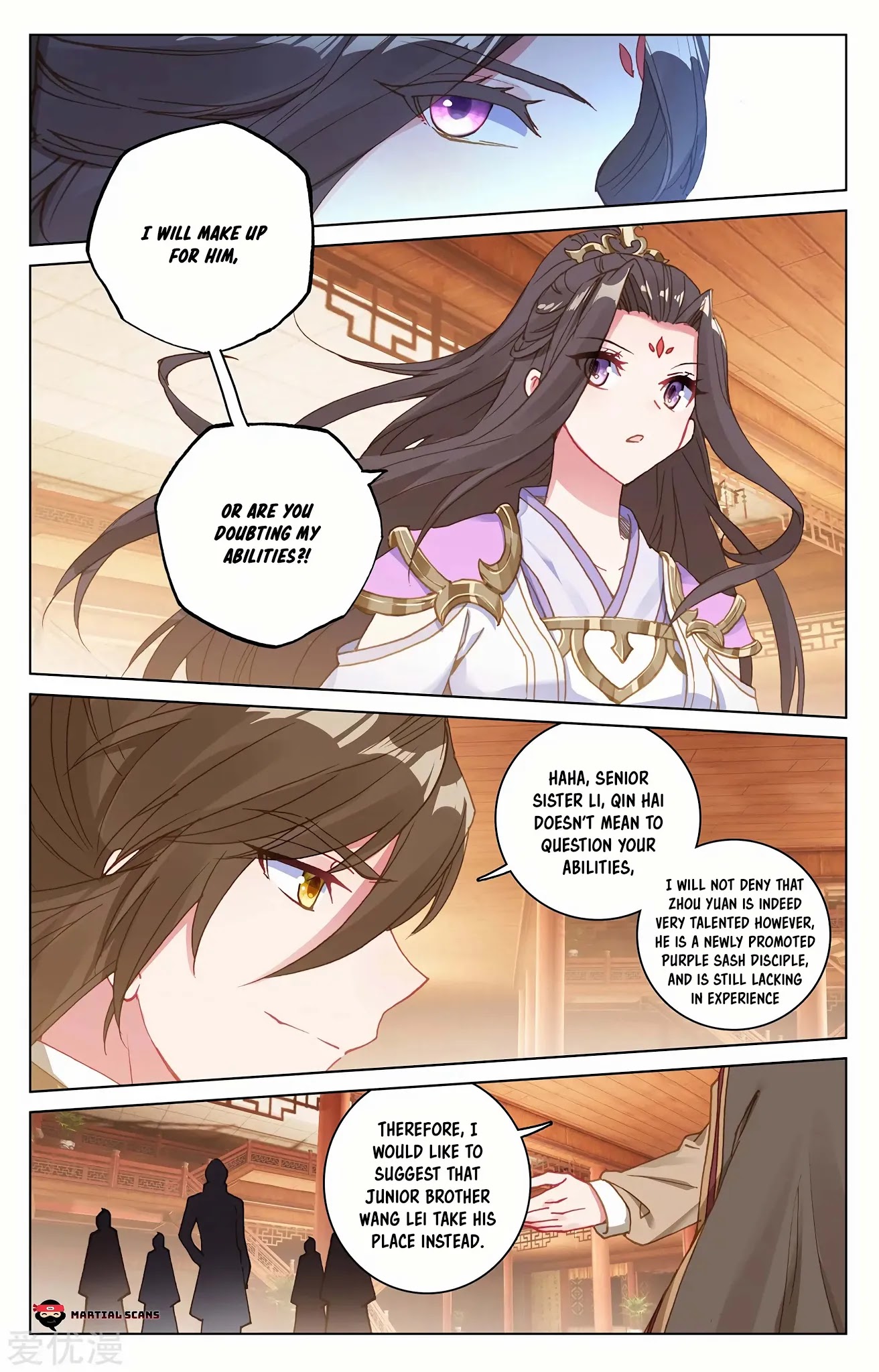 Yuan Zun Chapter 218 page 4 - Chapter 218: Dispute