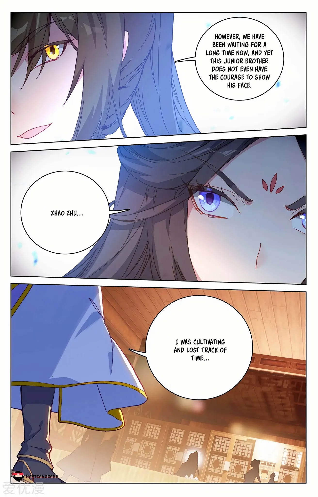 Yuan Zun Chapter 218 page 6 - Chapter 218: Dispute