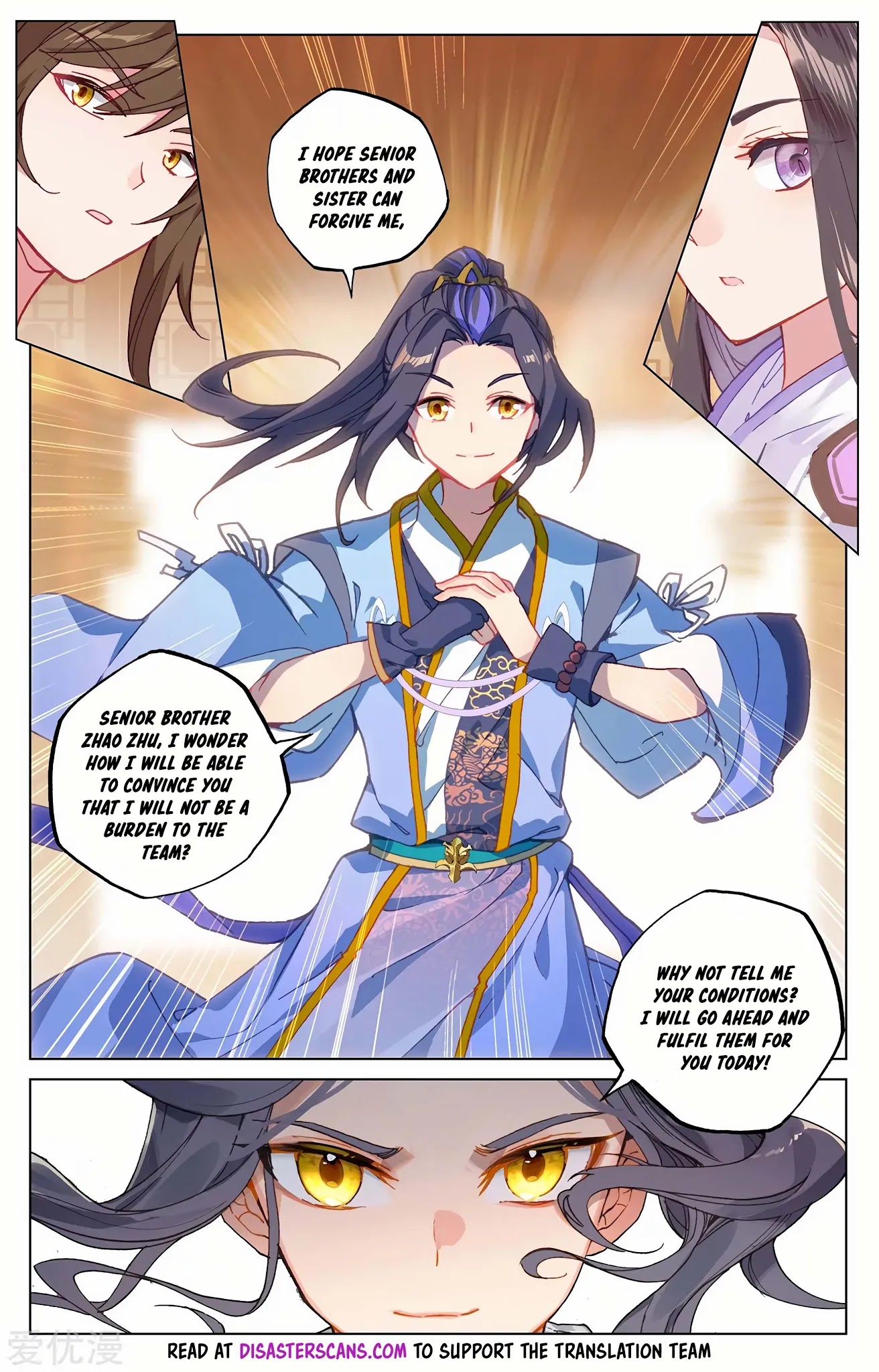Yuan Zun Chapter 218 page 7 - Chapter 218: Dispute