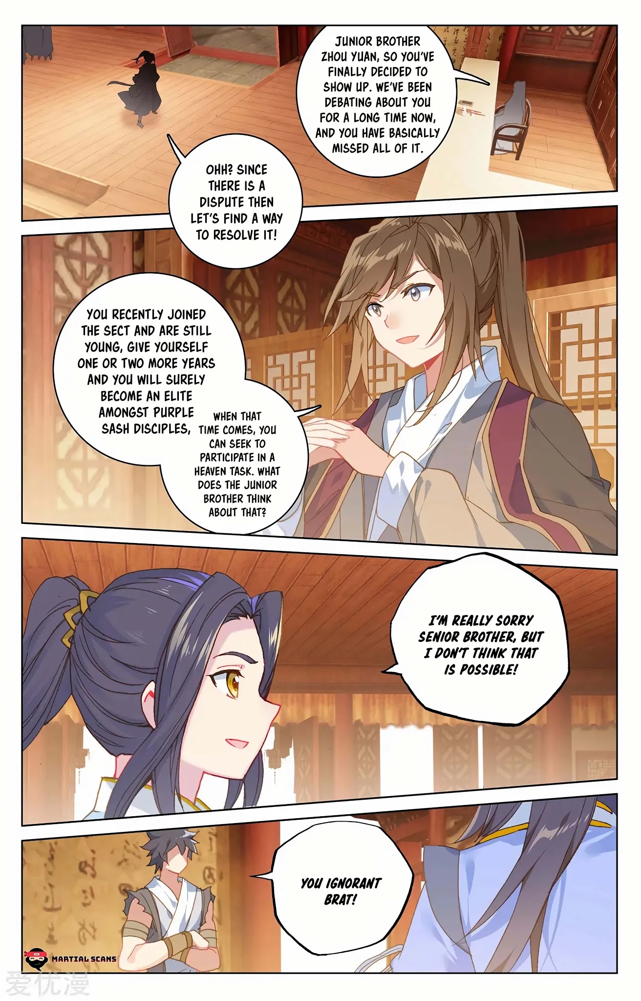 Yuan Zun Chapter 218 page 8 - Chapter 218: Dispute