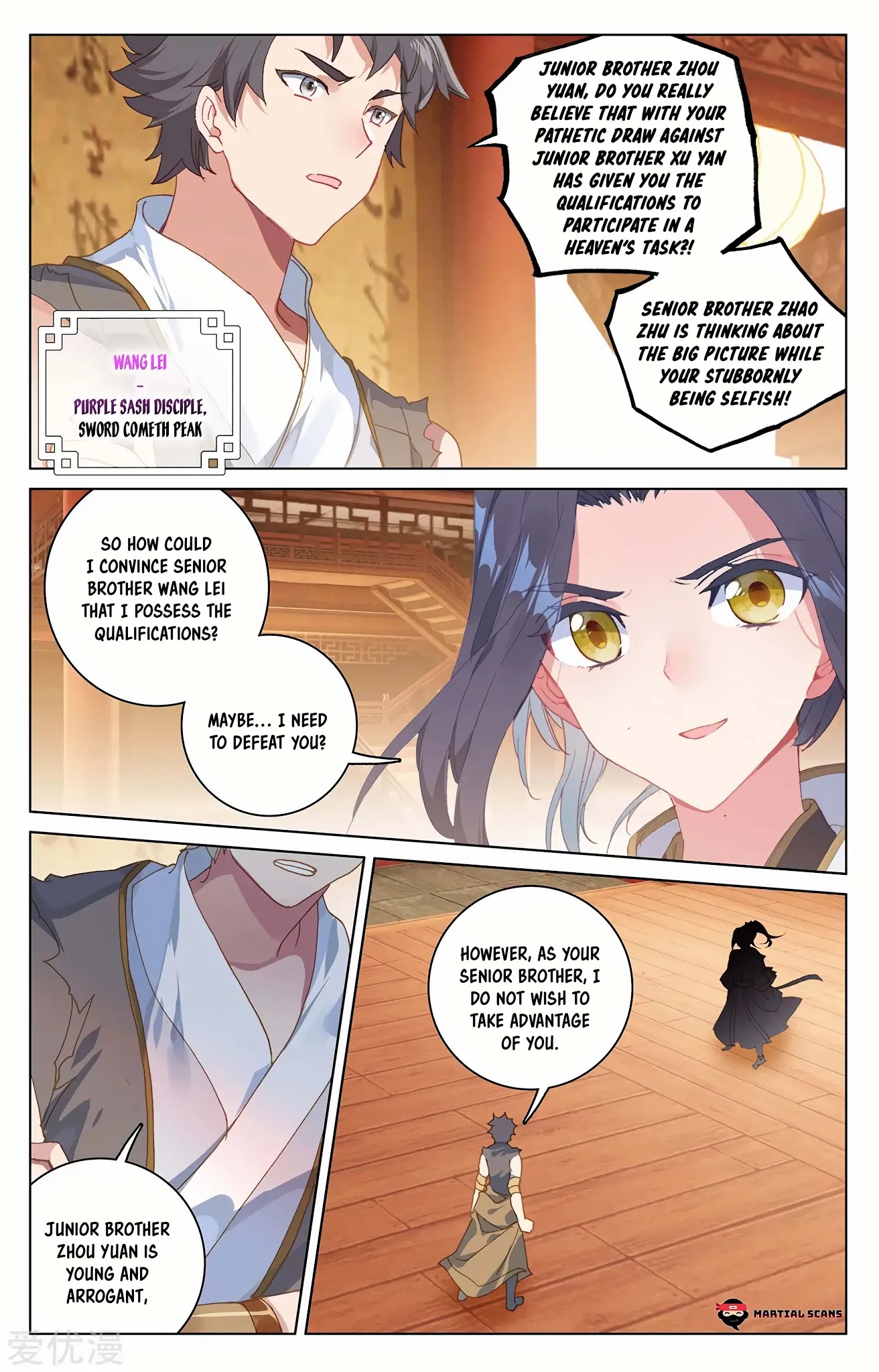 Yuan Zun Chapter 218 page 9 - Chapter 218: Dispute