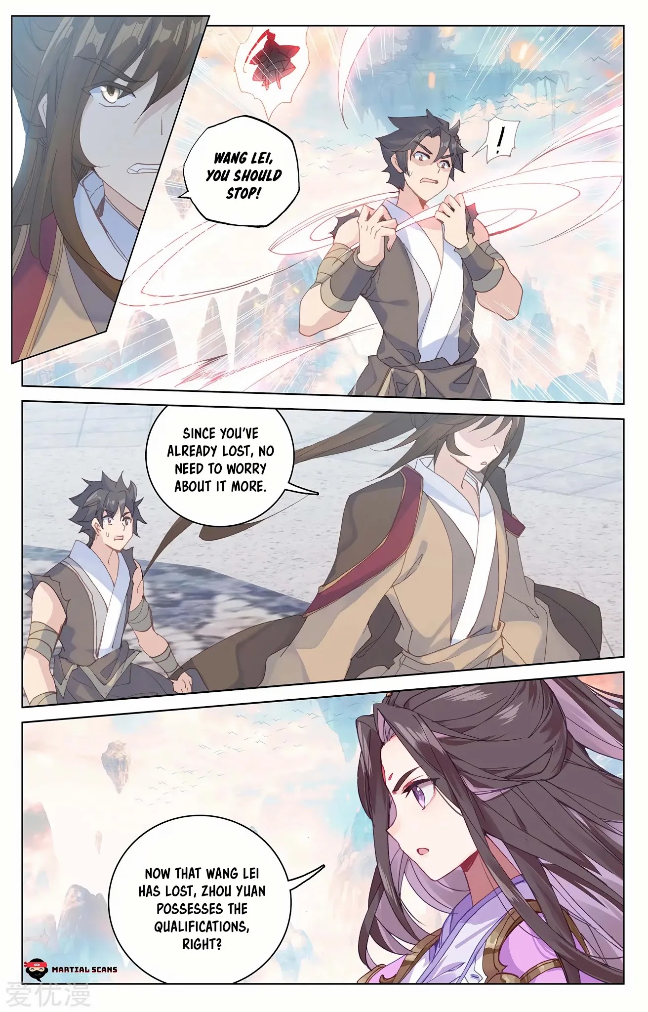 Yuan Zun Chapter 219.5 page 3 - Chapter 219.5: Setting Off