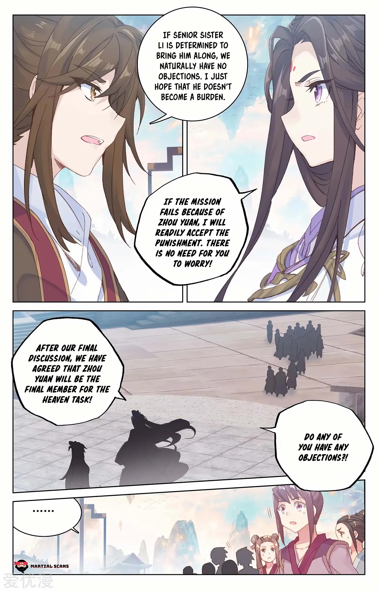 Yuan Zun Chapter 219.5 page 4 - Chapter 219.5: Setting Off