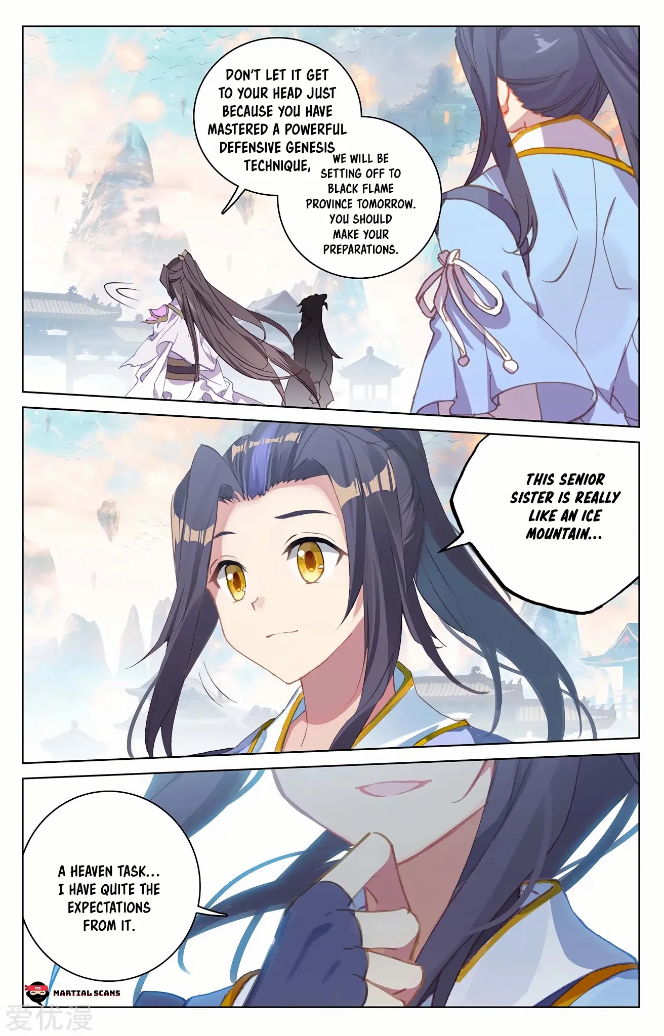Yuan Zun Chapter 219.5 page 6 - Chapter 219.5: Setting Off