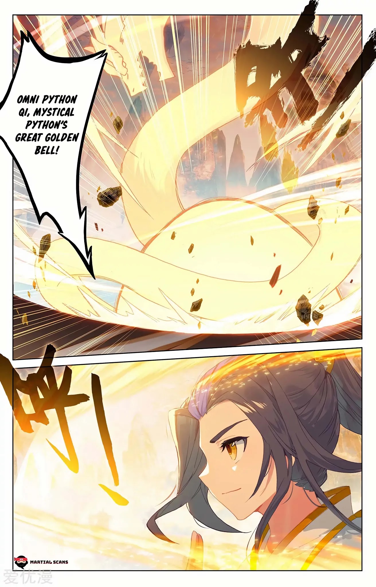 Yuan Zun Chapter 219 page 2 - Chapter 219: Great Golden Bell