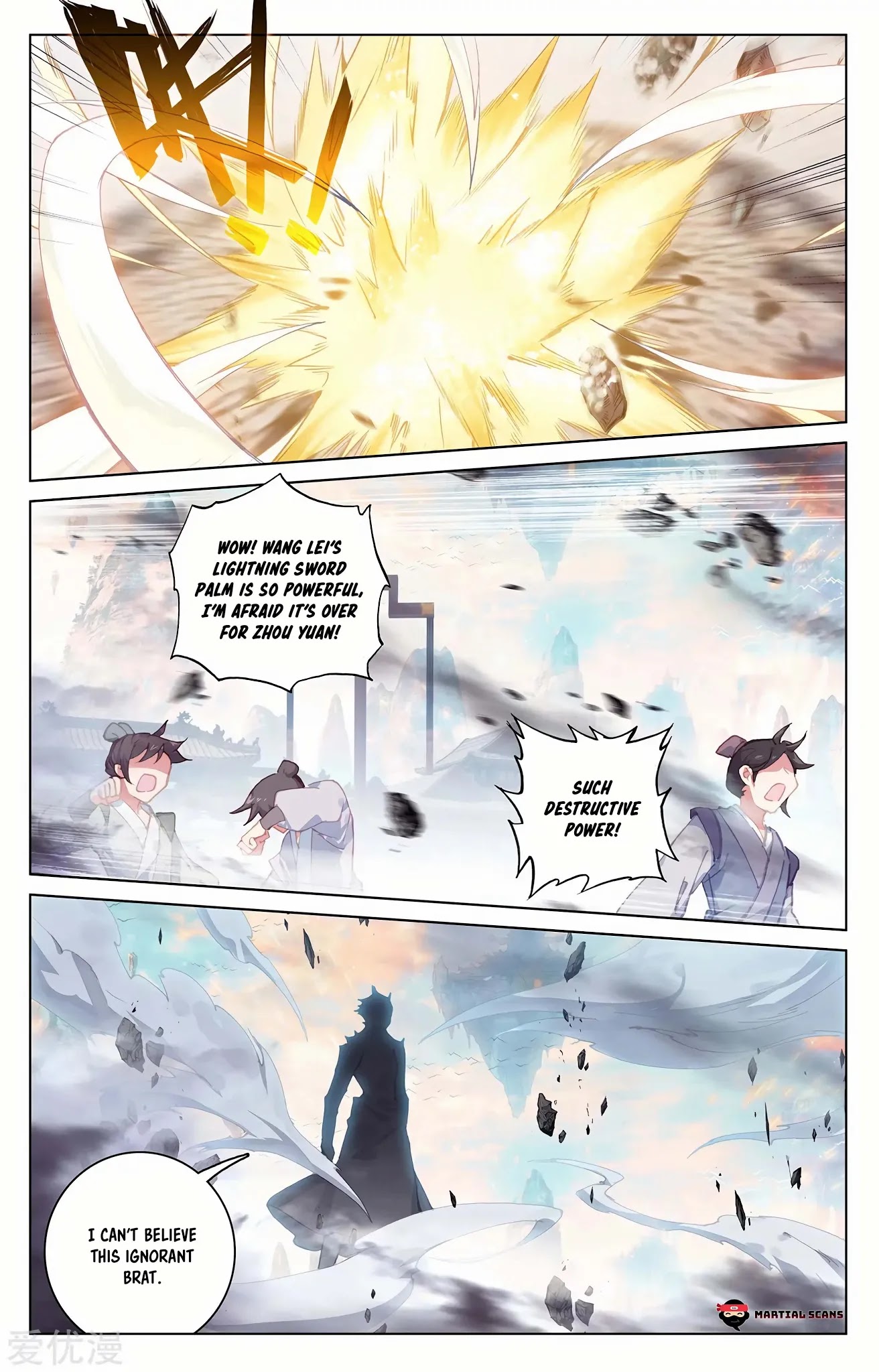 Yuan Zun Chapter 219 page 4 - Chapter 219: Great Golden Bell