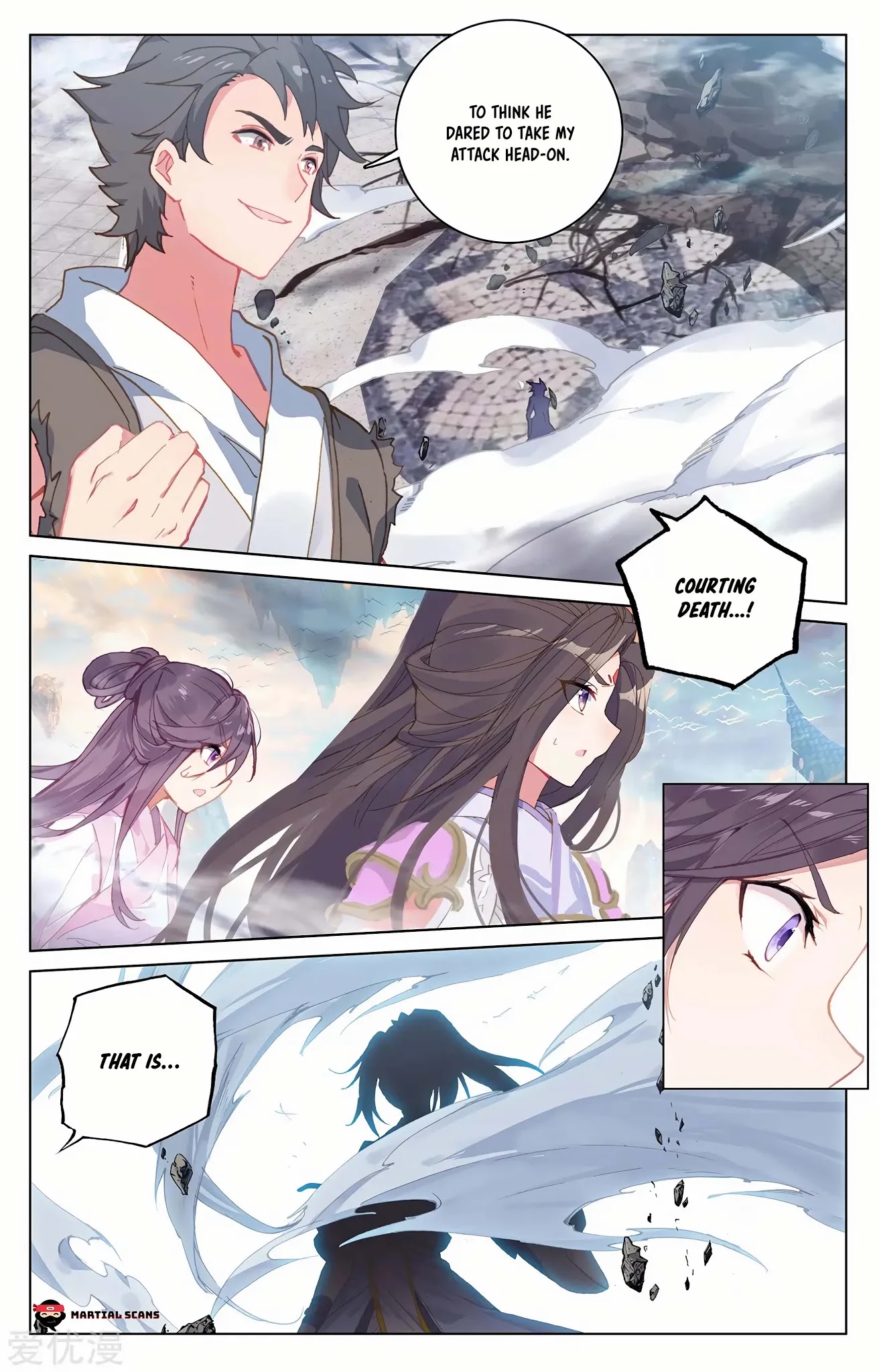 Yuan Zun Chapter 219 page 5 - Chapter 219: Great Golden Bell
