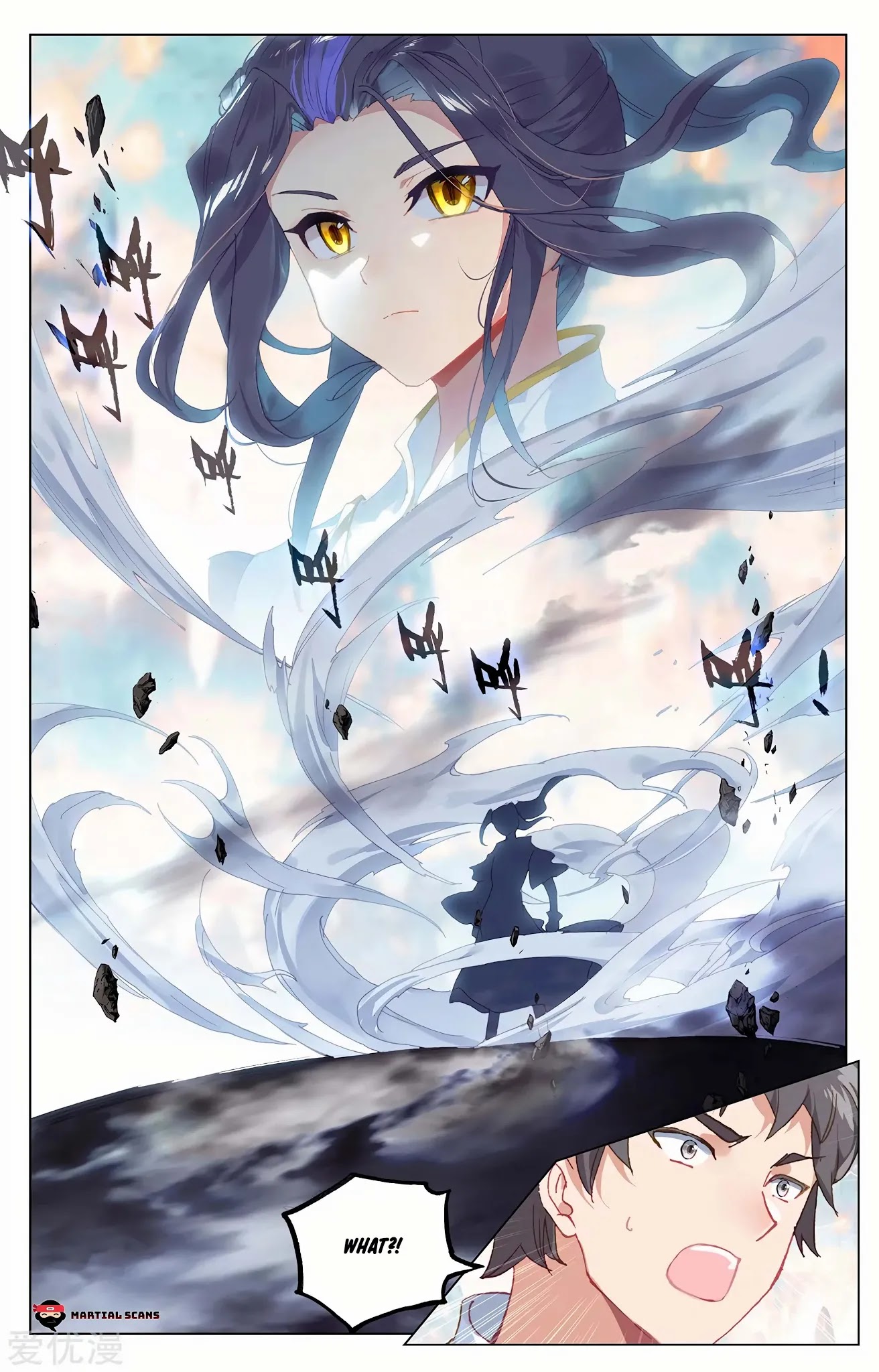 Yuan Zun Chapter 219 page 6 - Chapter 219: Great Golden Bell