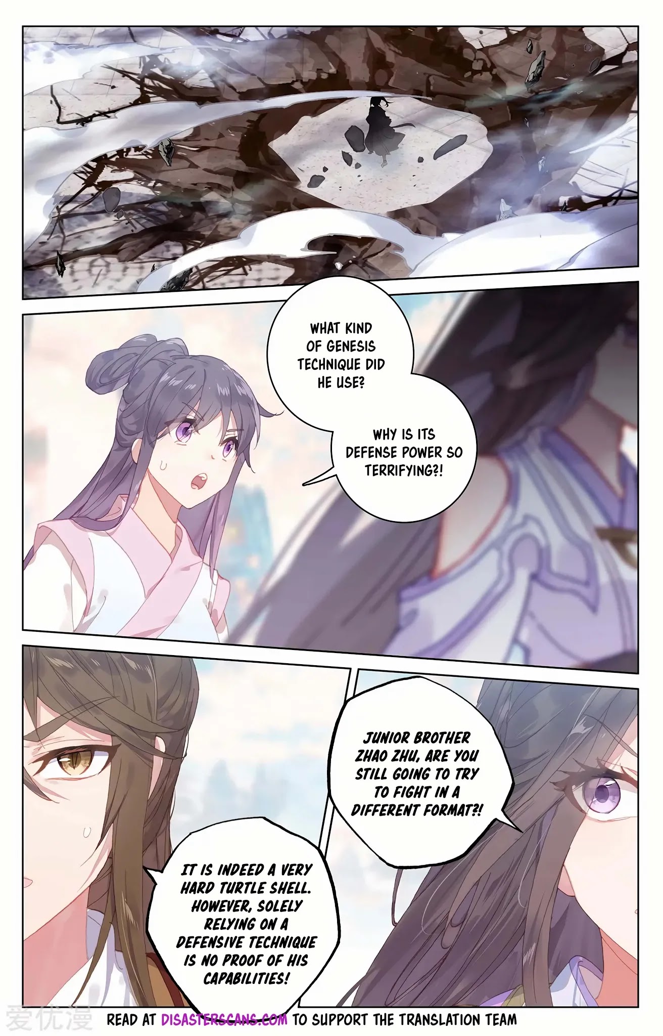 Yuan Zun Chapter 219 page 7 - Chapter 219: Great Golden Bell