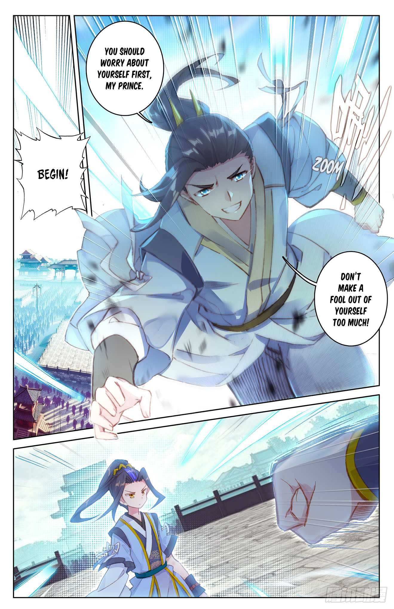 Yuan Zun Chapter 22.5 page 2 - Chapter 22.5: Victory (Part 2)