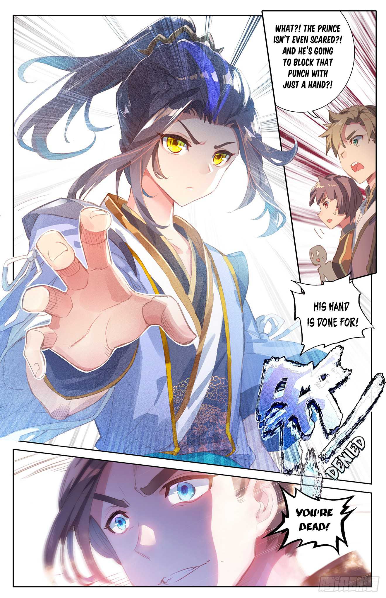Yuan Zun Chapter 22.5 page 3 - Chapter 22.5: Victory (Part 2)