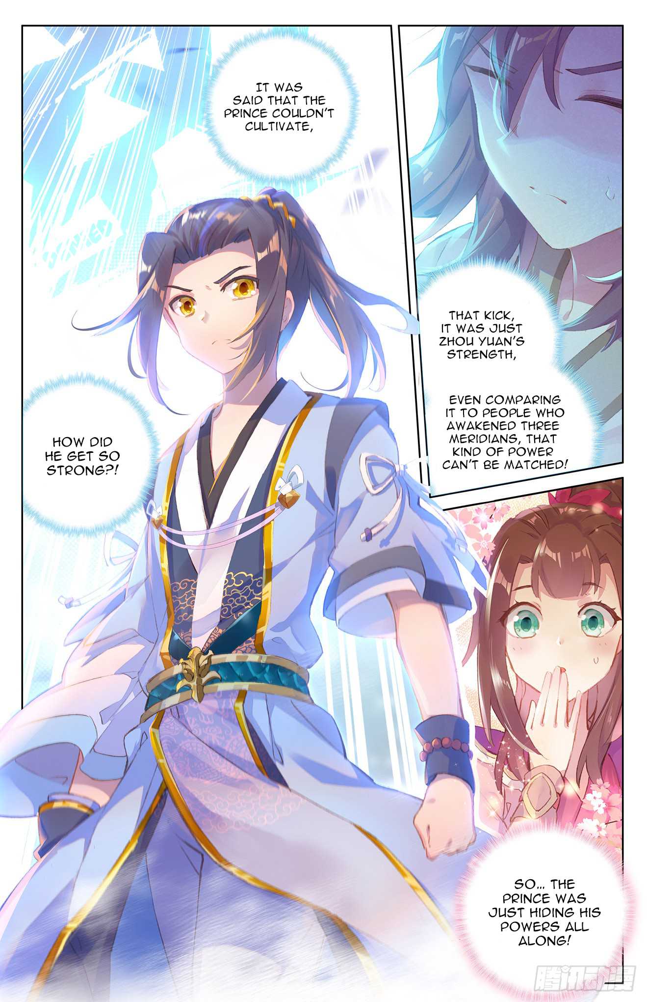 Yuan Zun Chapter 22.5 page 9 - Chapter 22.5: Victory (Part 2)