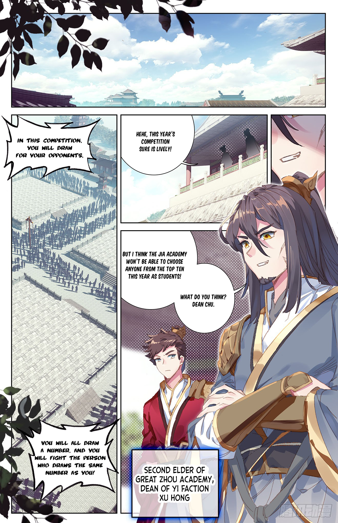 Yuan Zun Chapter 22 page 2 - Chapter 22: Victory (Part 1)