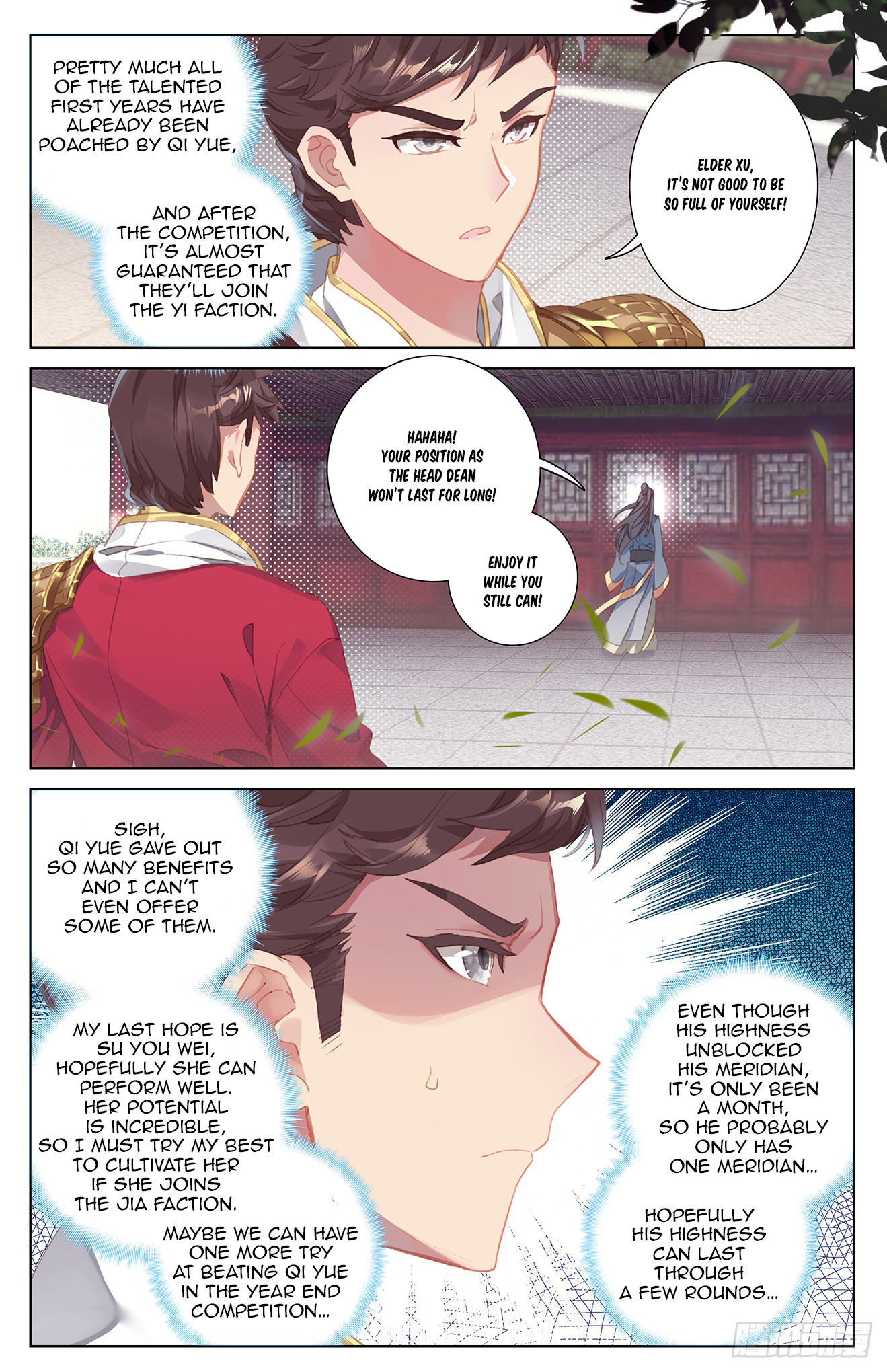 Yuan Zun Chapter 22 page 3 - Chapter 22: Victory (Part 1)